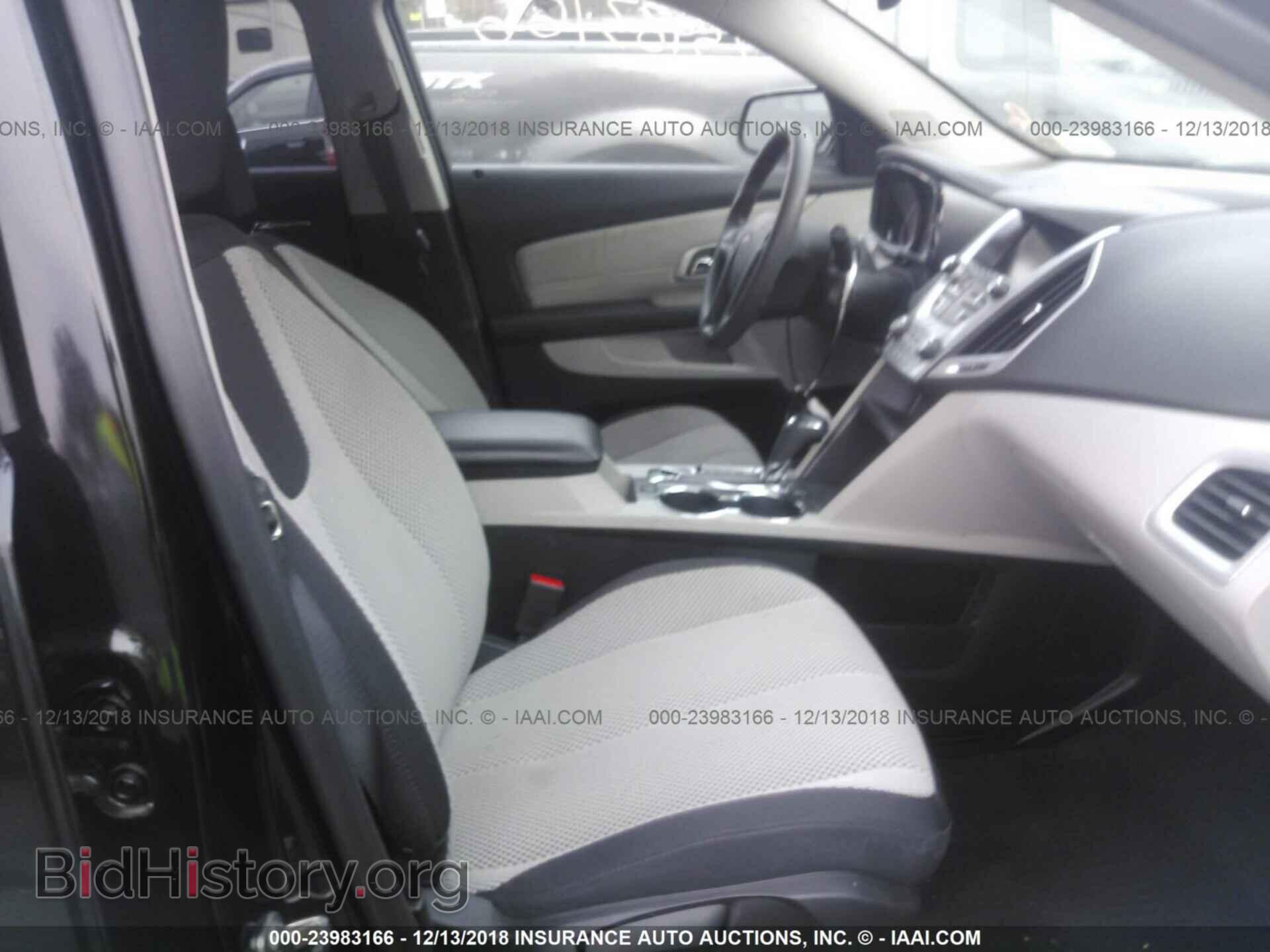 2017 GMC TERRAIN - VIN: 2GKFLSEK8H6165101 - Фото 5