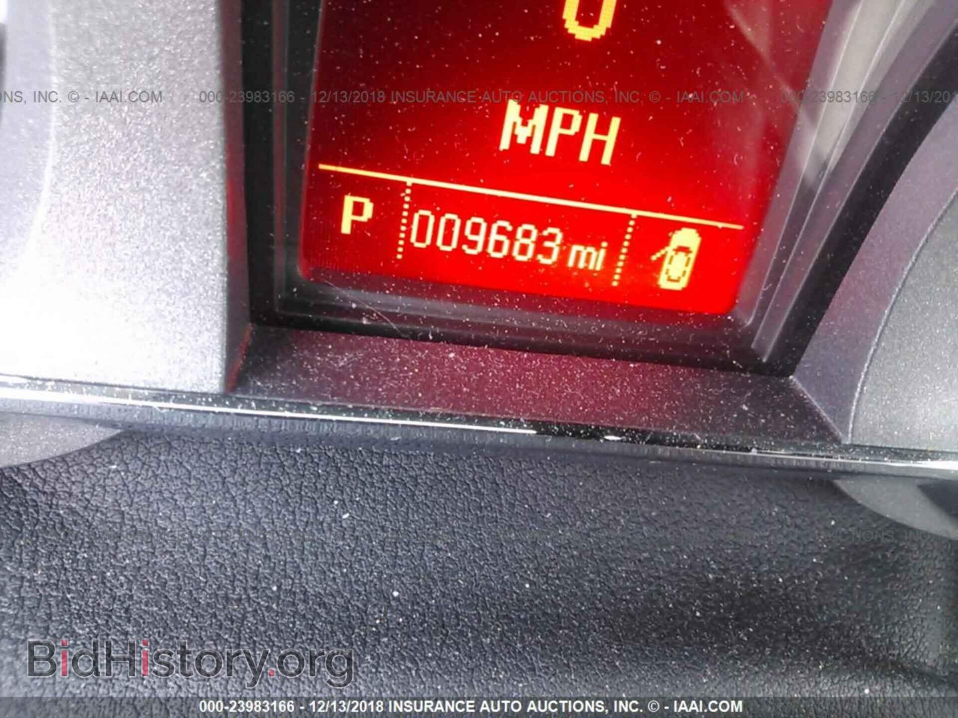 2017 GMC TERRAIN - VIN: 2GKFLSEK8H6165101 - Фото 7