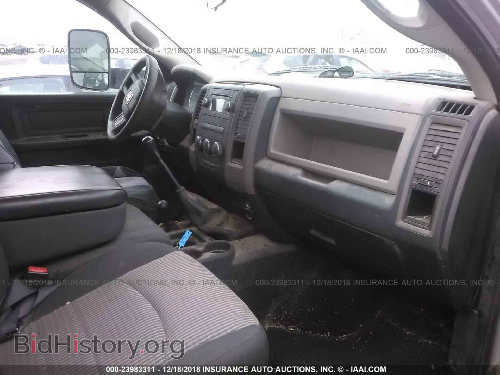 2012 DODGE RAM 3500 - VIN: 3C63D3GL9CG291866 - Фото 5