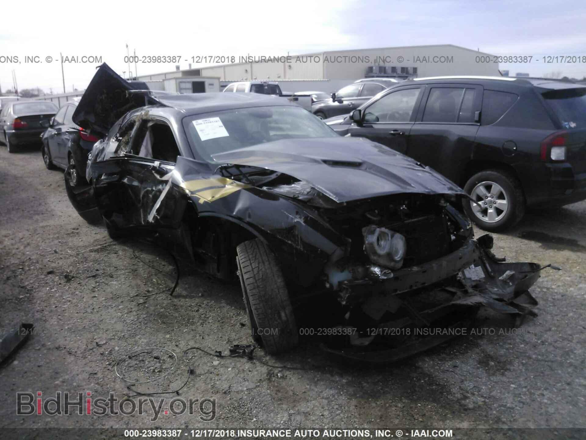 Photo 2C3CDZBT7HH594238 - DODGE CHALLENGER 2017