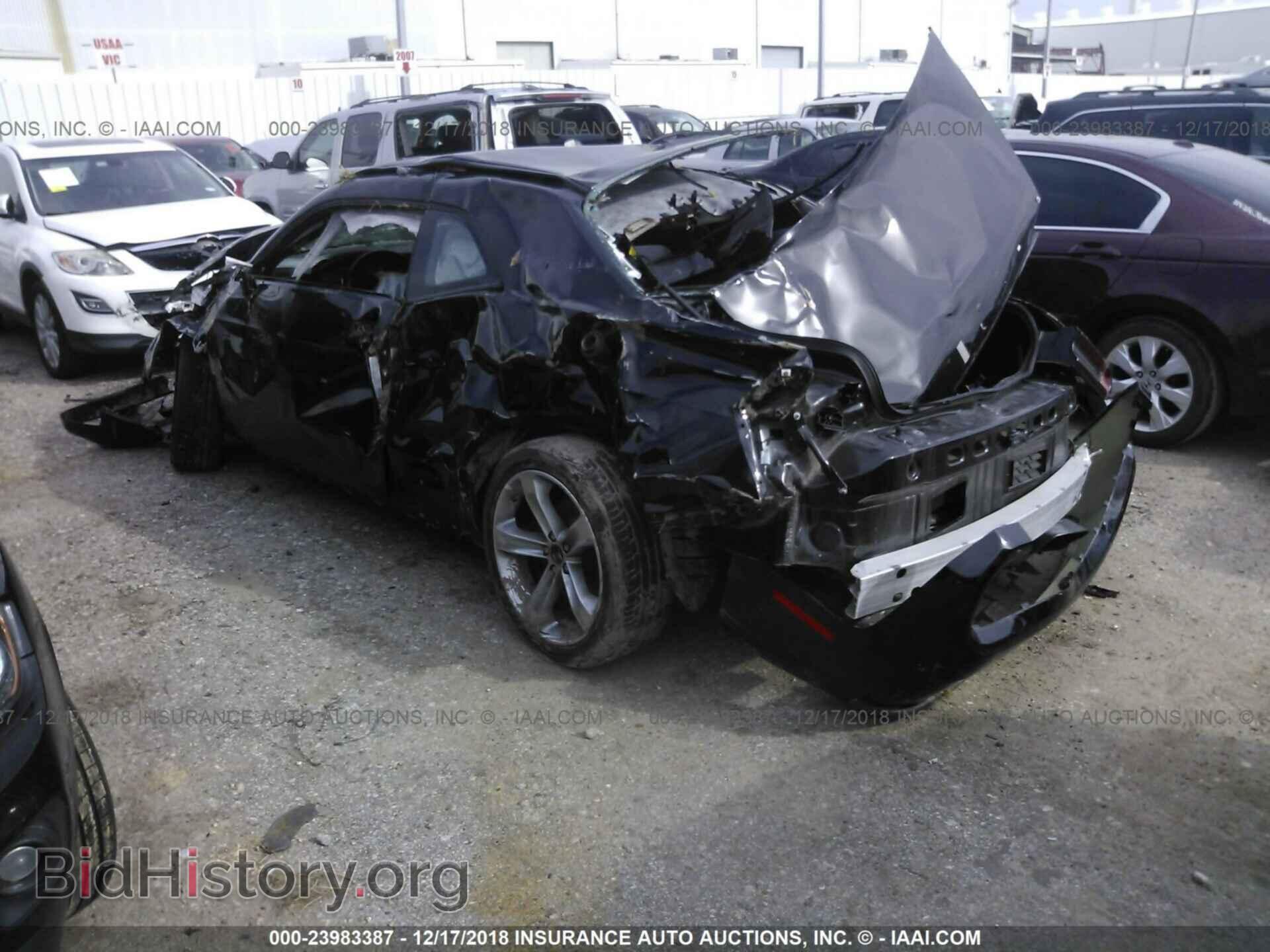 2017 DODGE CHALLENGER - VIN: 2C3CDZBT7HH594238 - Фото 3