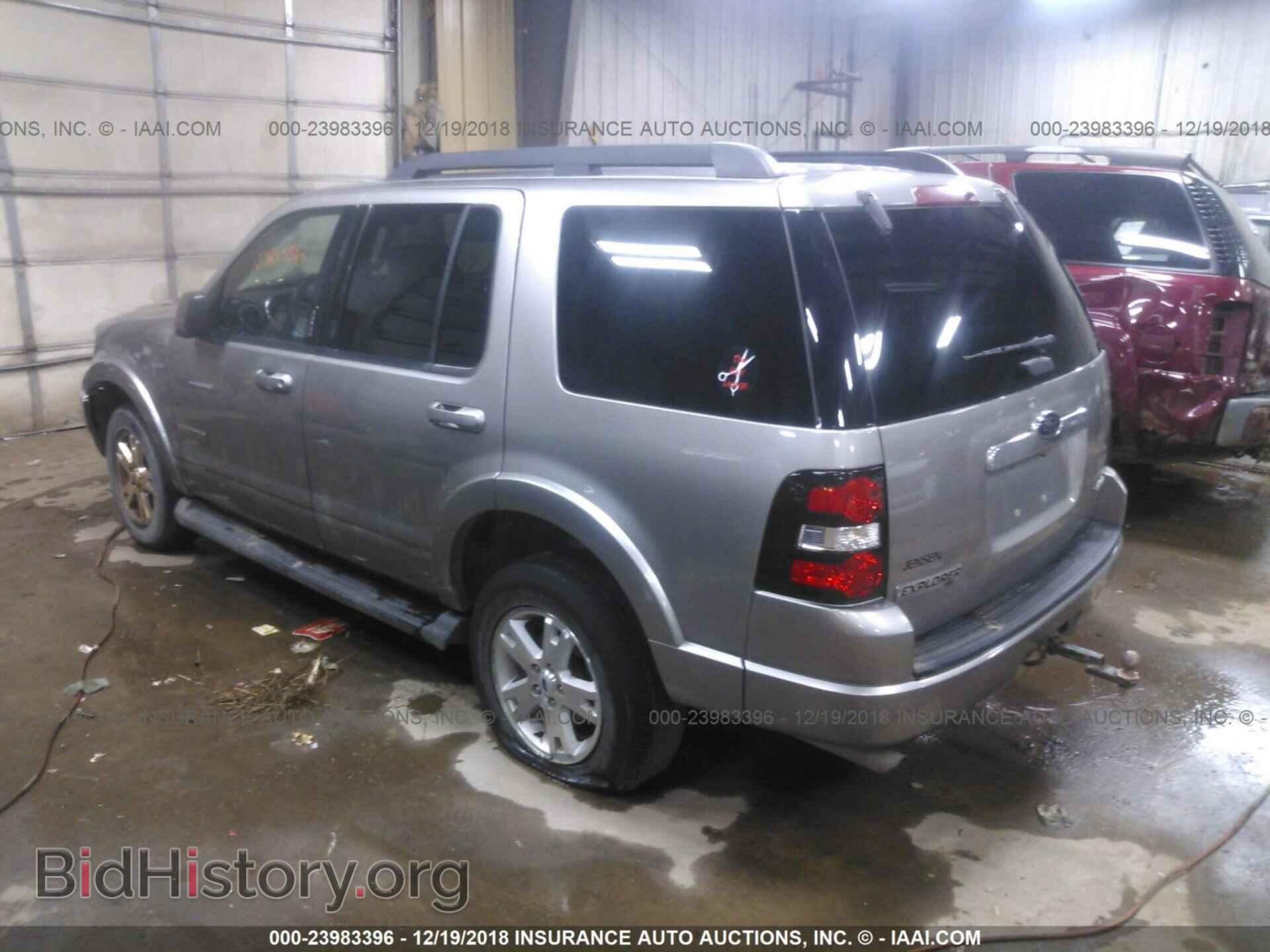 2008 FORD EXPLORER - VIN: 1FMEU73E28UA89807 - Фото 3