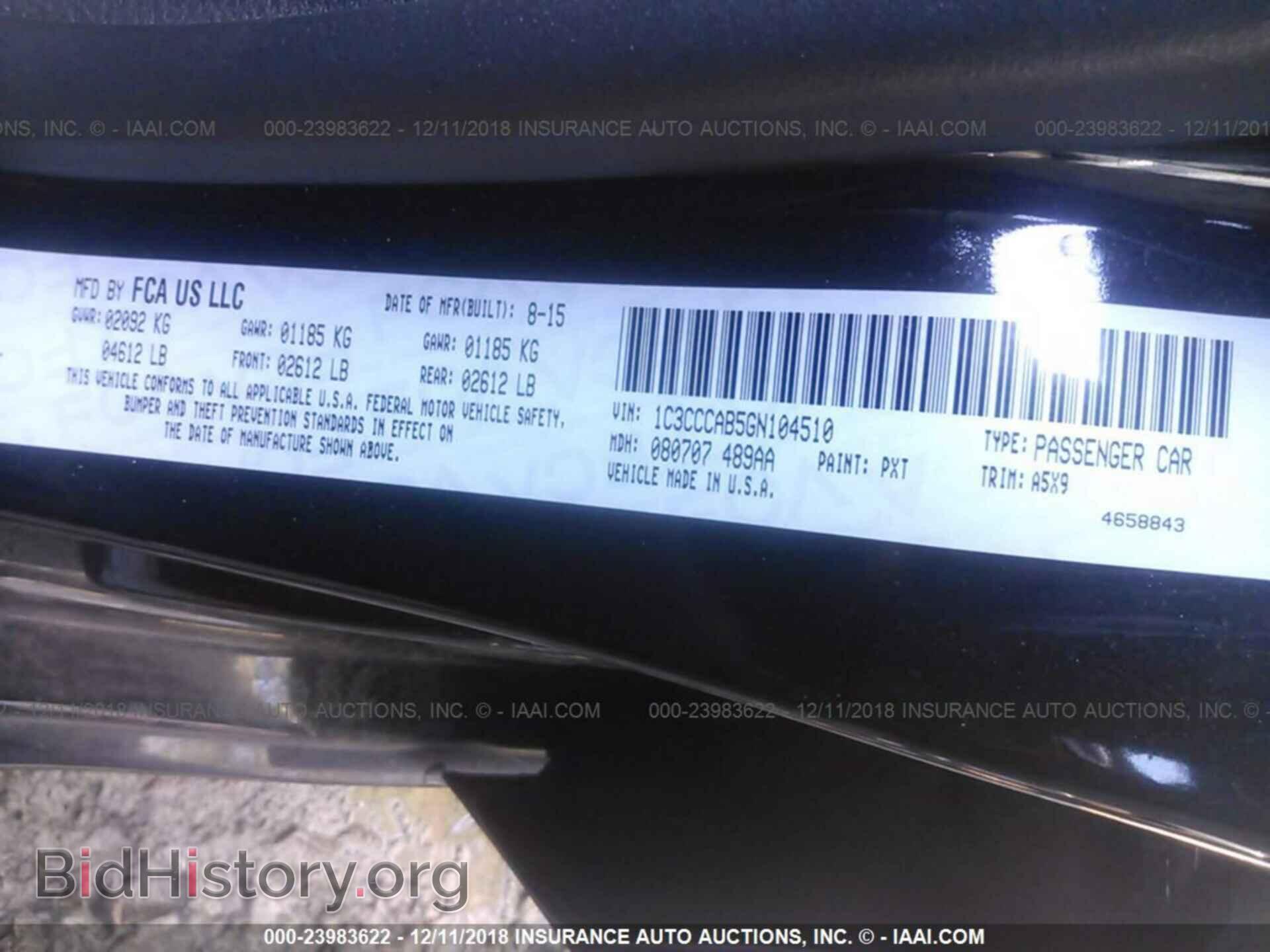2016 CHRYSLER 200 - VIN: 1C3CCCAB5GN104510 - Фото 9