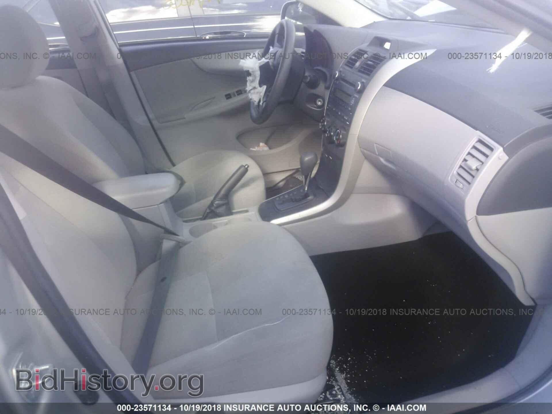 2013 TOYOTA COROLLA - VIN: 2T1BU4EE5DC954912 - Фото 5