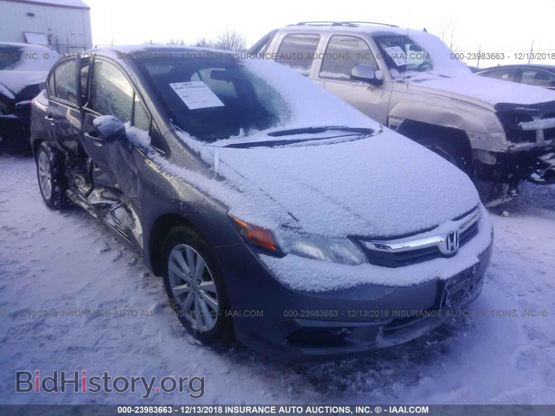 Photo 2HGFB2F89CH602426 - Honda Civic 2012