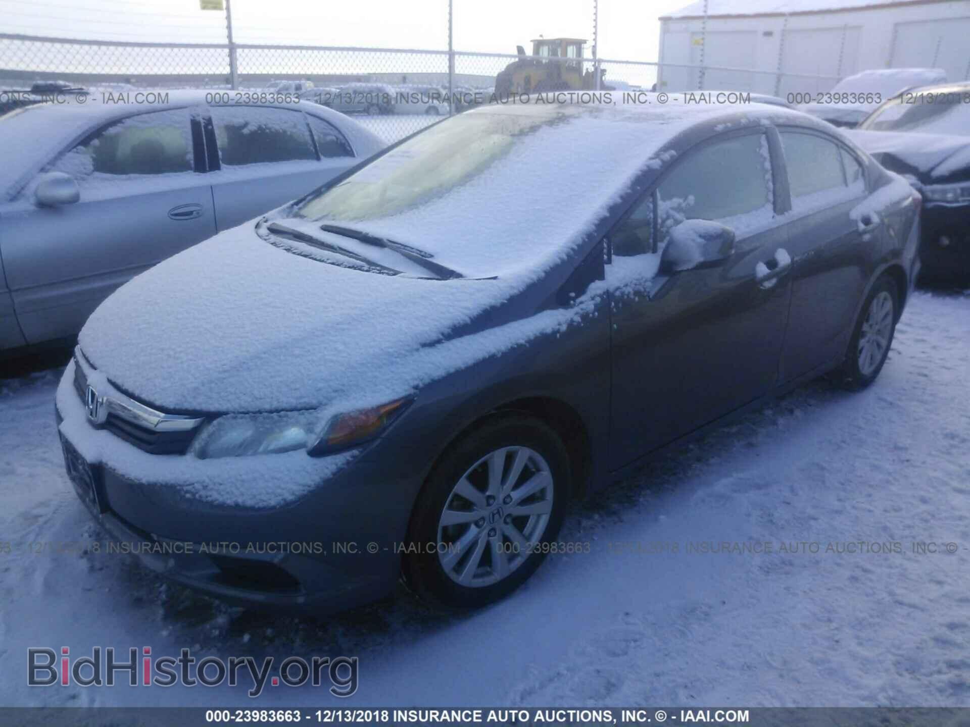 2012 Honda Civic - VIN: 2HGFB2F89CH602426 - Photo 2