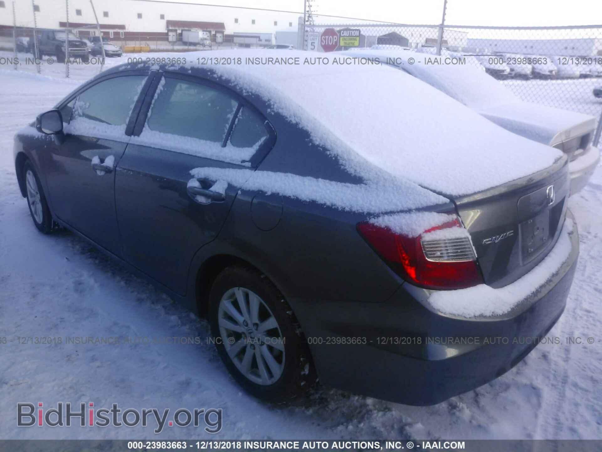 2012 Honda Civic - VIN: 2HGFB2F89CH602426 - Photo 3