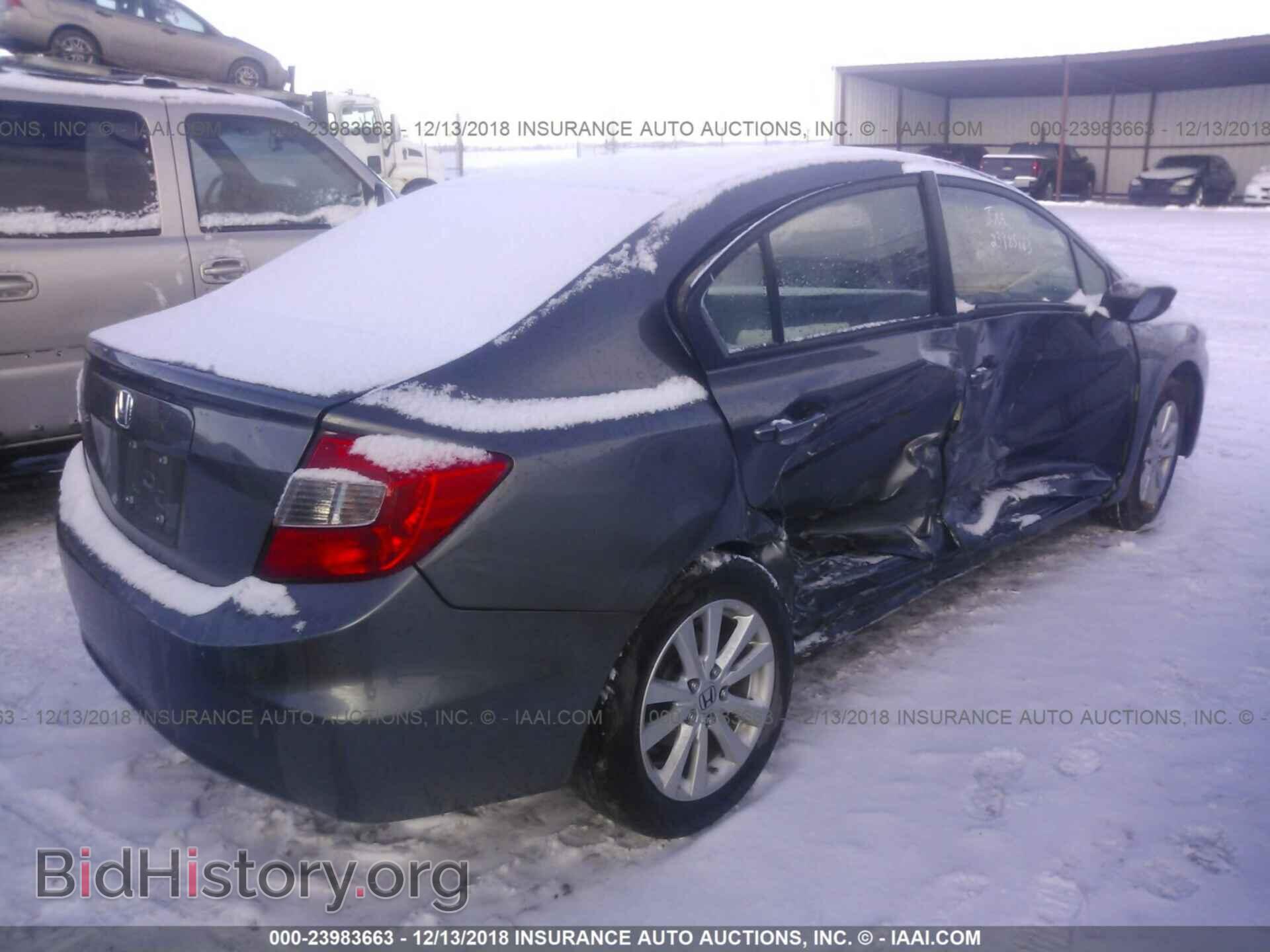 2012 Honda Civic - VIN: 2HGFB2F89CH602426 - Photo 4
