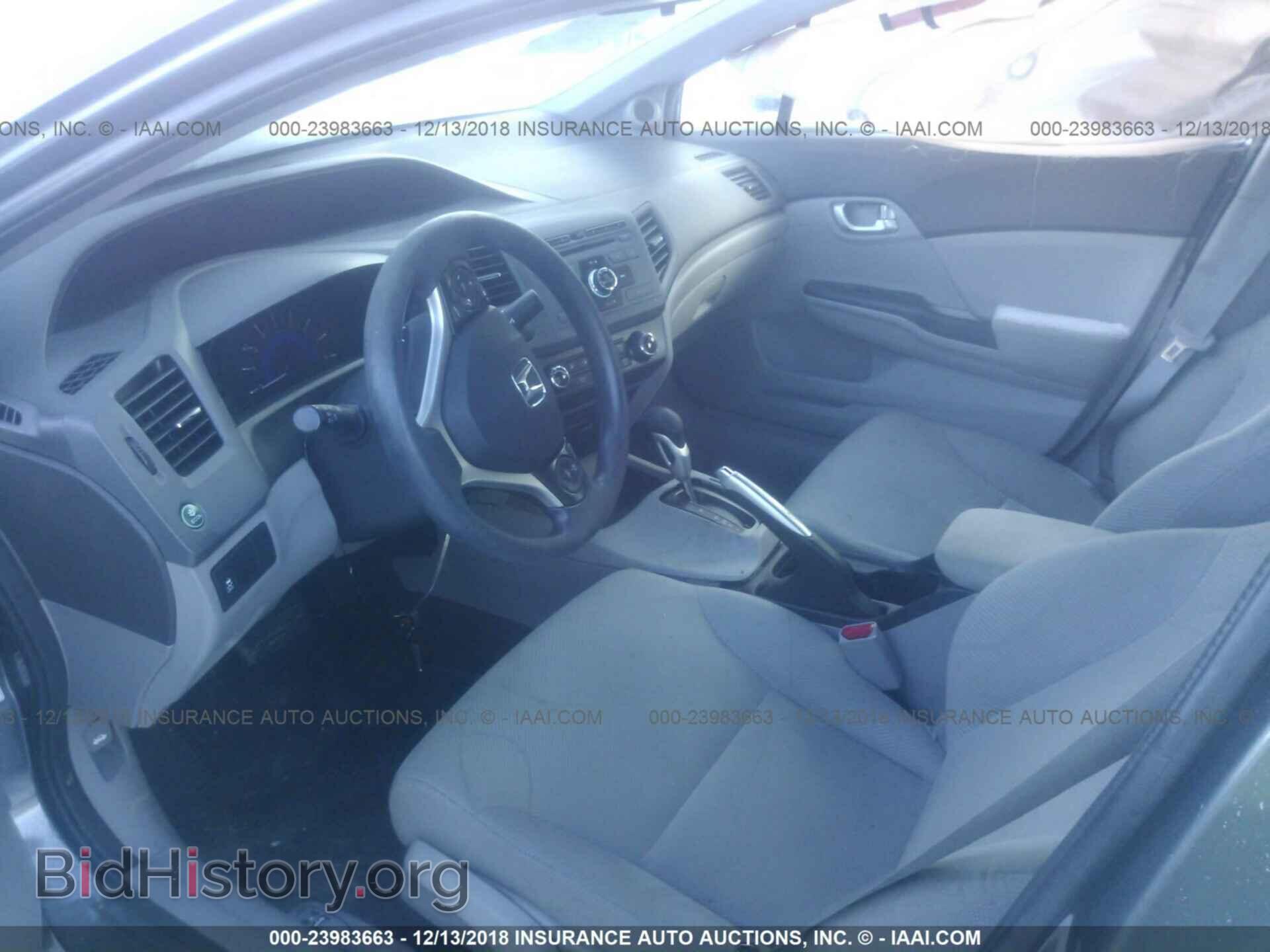 2012 Honda Civic - VIN: 2HGFB2F89CH602426 - Photo 5