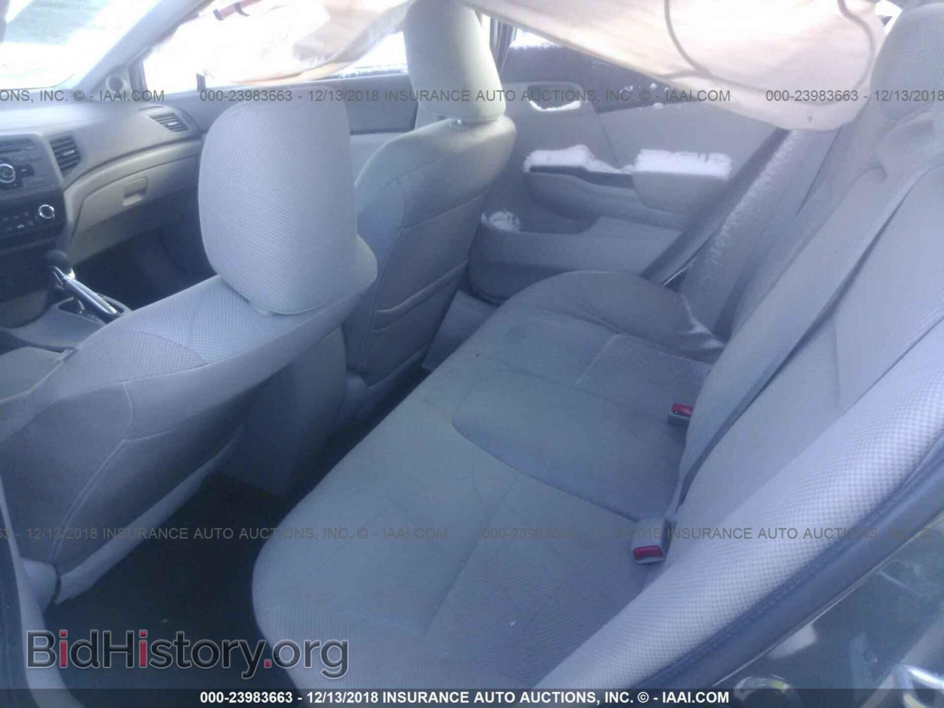 2012 Honda Civic - VIN: 2HGFB2F89CH602426 - Photo 8