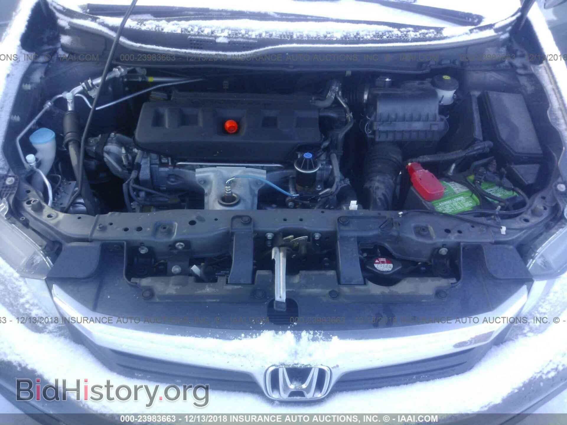 2012 Honda Civic - VIN: 2HGFB2F89CH602426 - Photo 10