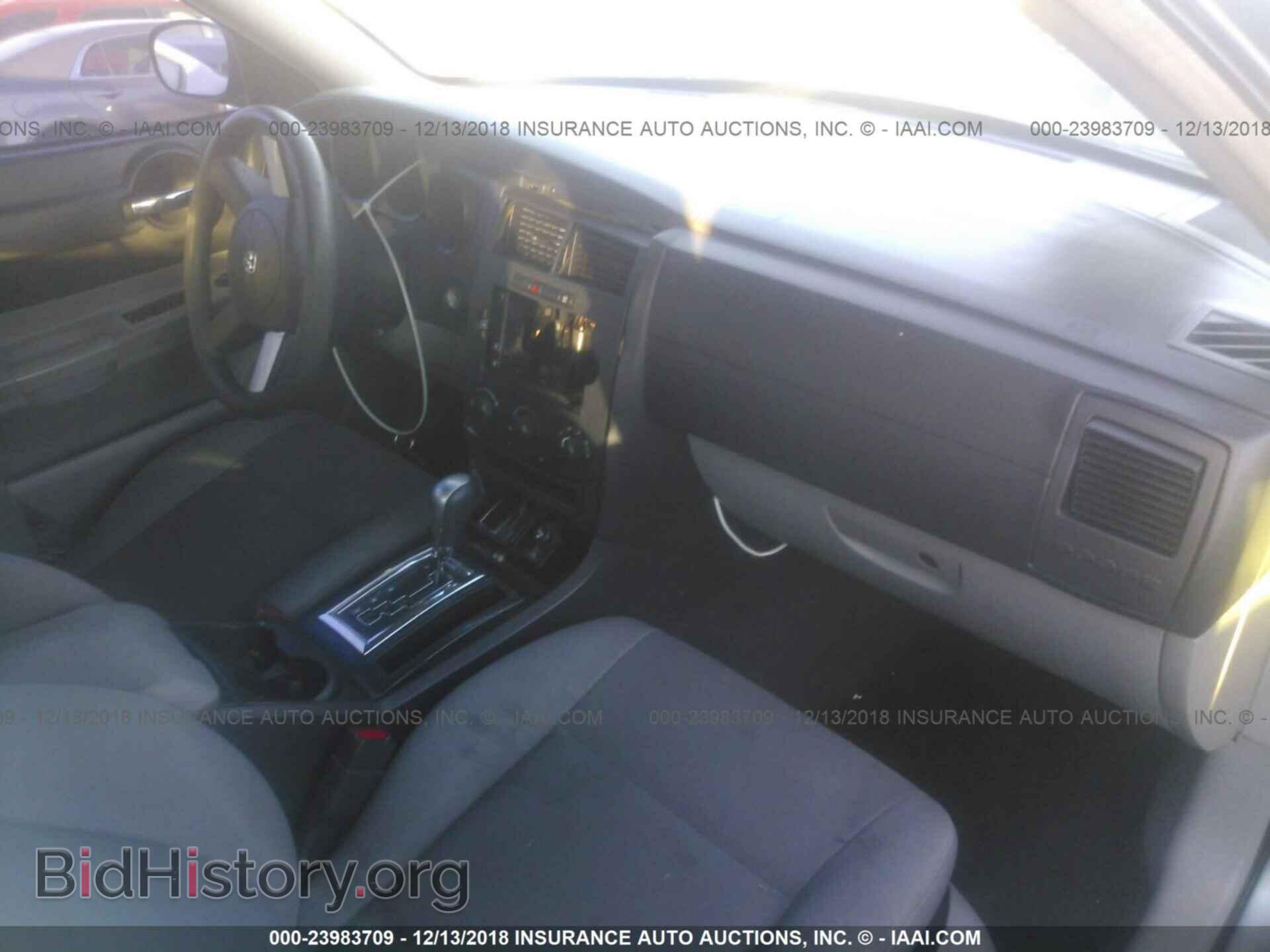 2007 DODGE CHARGER - VIN: 2B3KA43G57H607735 - Фото 5