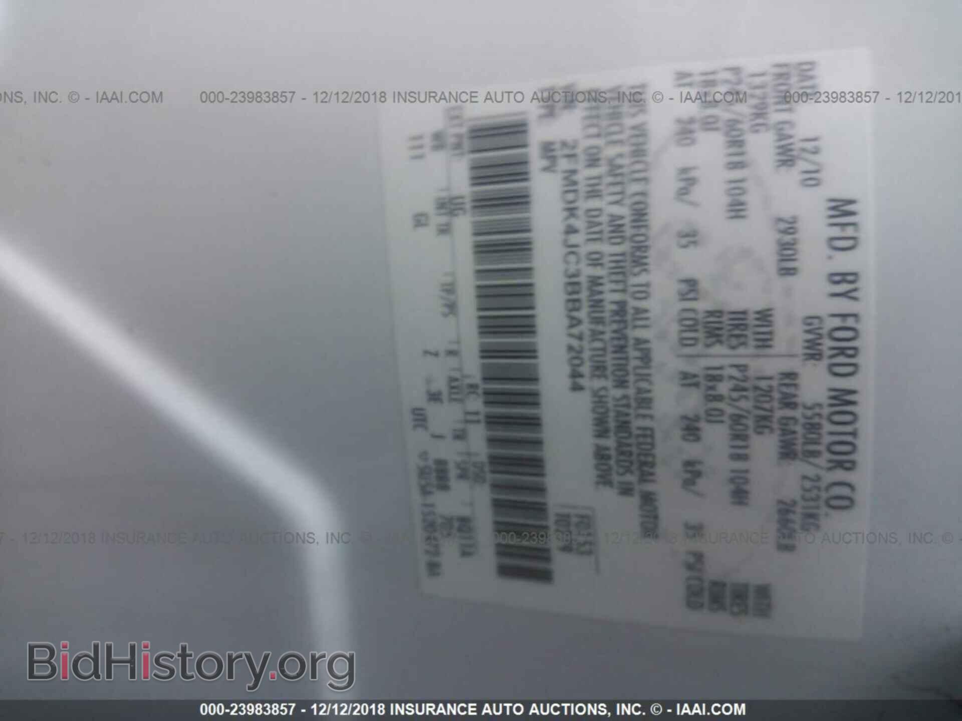 2011 FORD EDGE - VIN: 2FMDK4JC3BBA72044 - Фото 9
