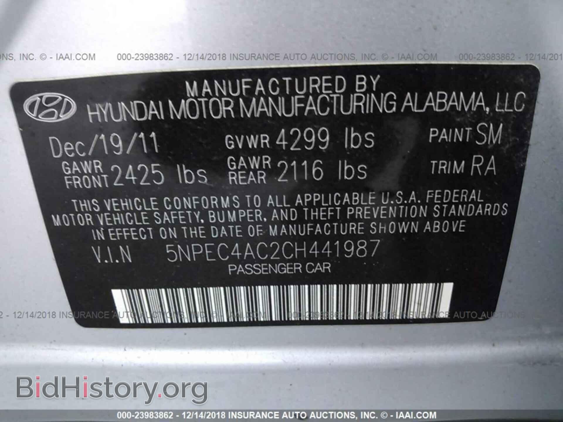 2012 HYUNDAI SONATA - VIN: 5NPEC4AC2CH441987 - Фото 9