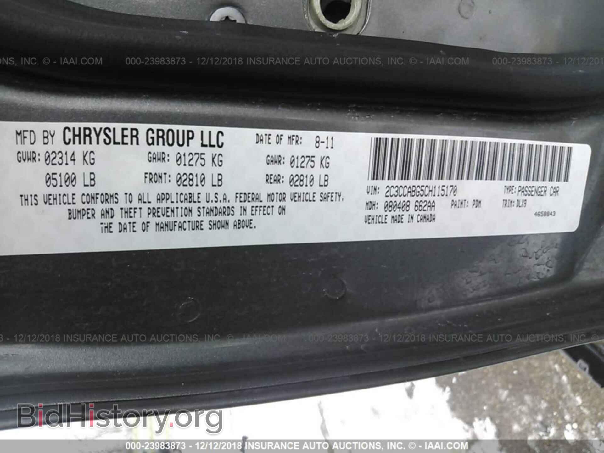2012 CHRYSLER 300 - VIN: 2C3CCABG5CH115170 - Фото 9