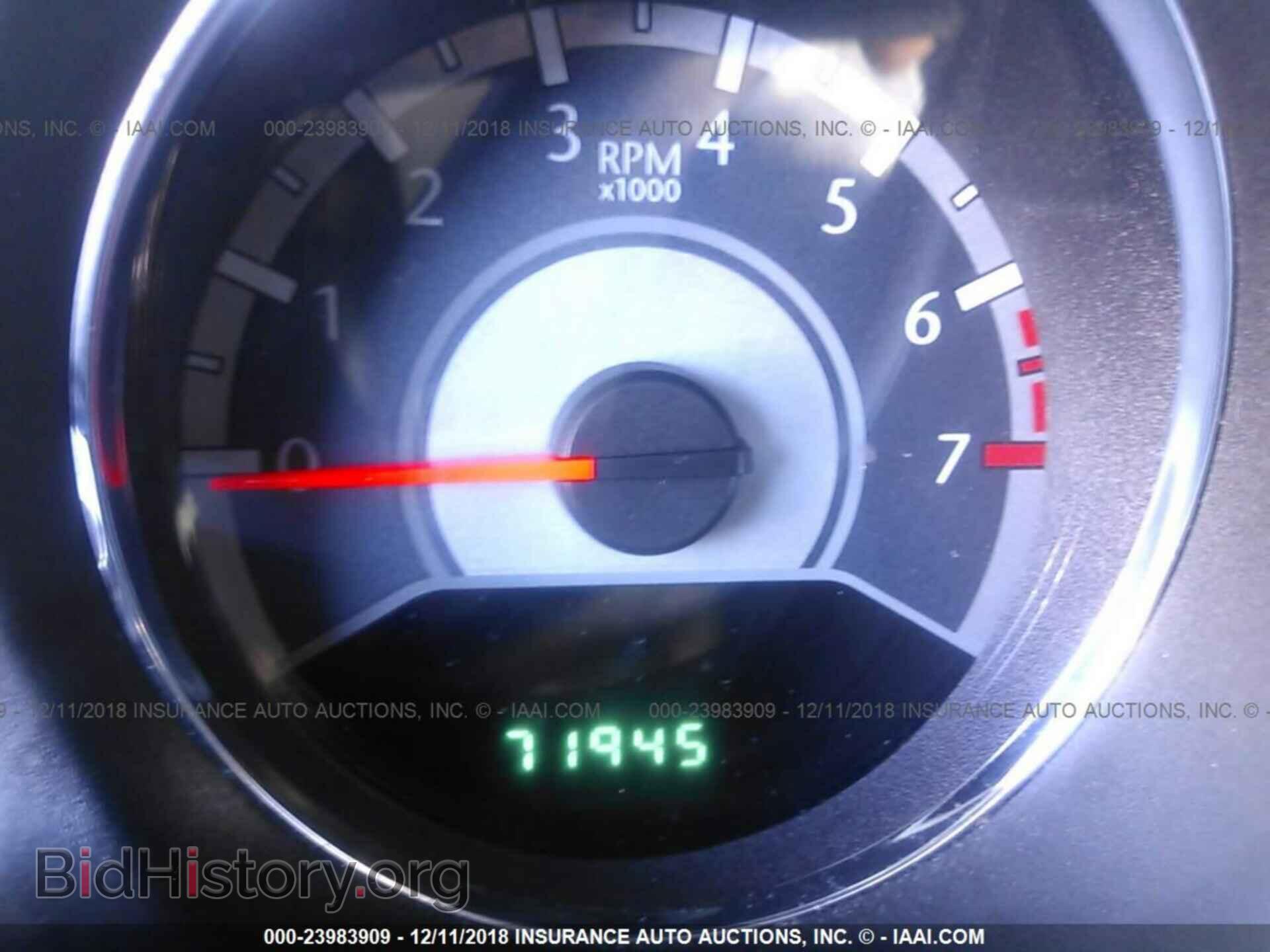 2014 CHRYSLER 200 - VIN: 1C3CCBAB4EN208591 - Photo 7