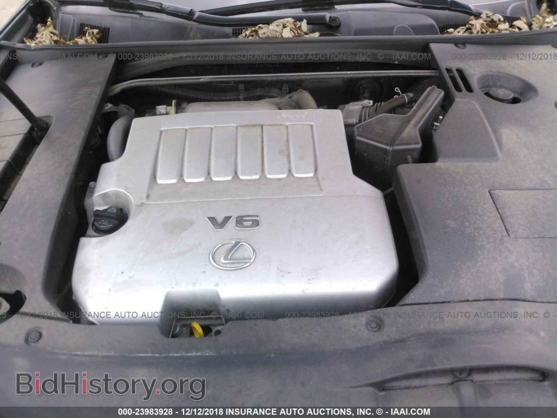 2011 LEXUS ES - VIN: JTHBK1EG7B2458185 - Фото 10