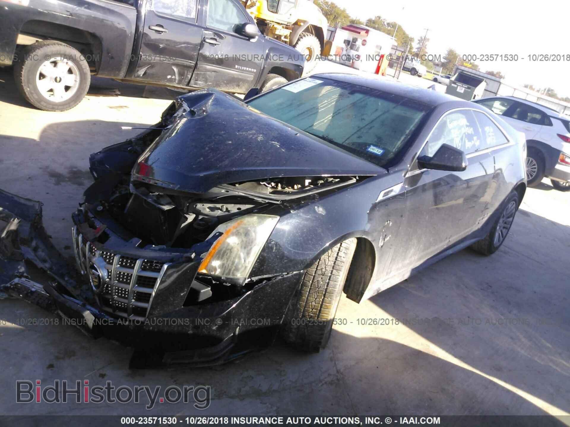 2012 CADILLAC CTS - VIN: 1G6DC1E39C0148771 - Photo 2