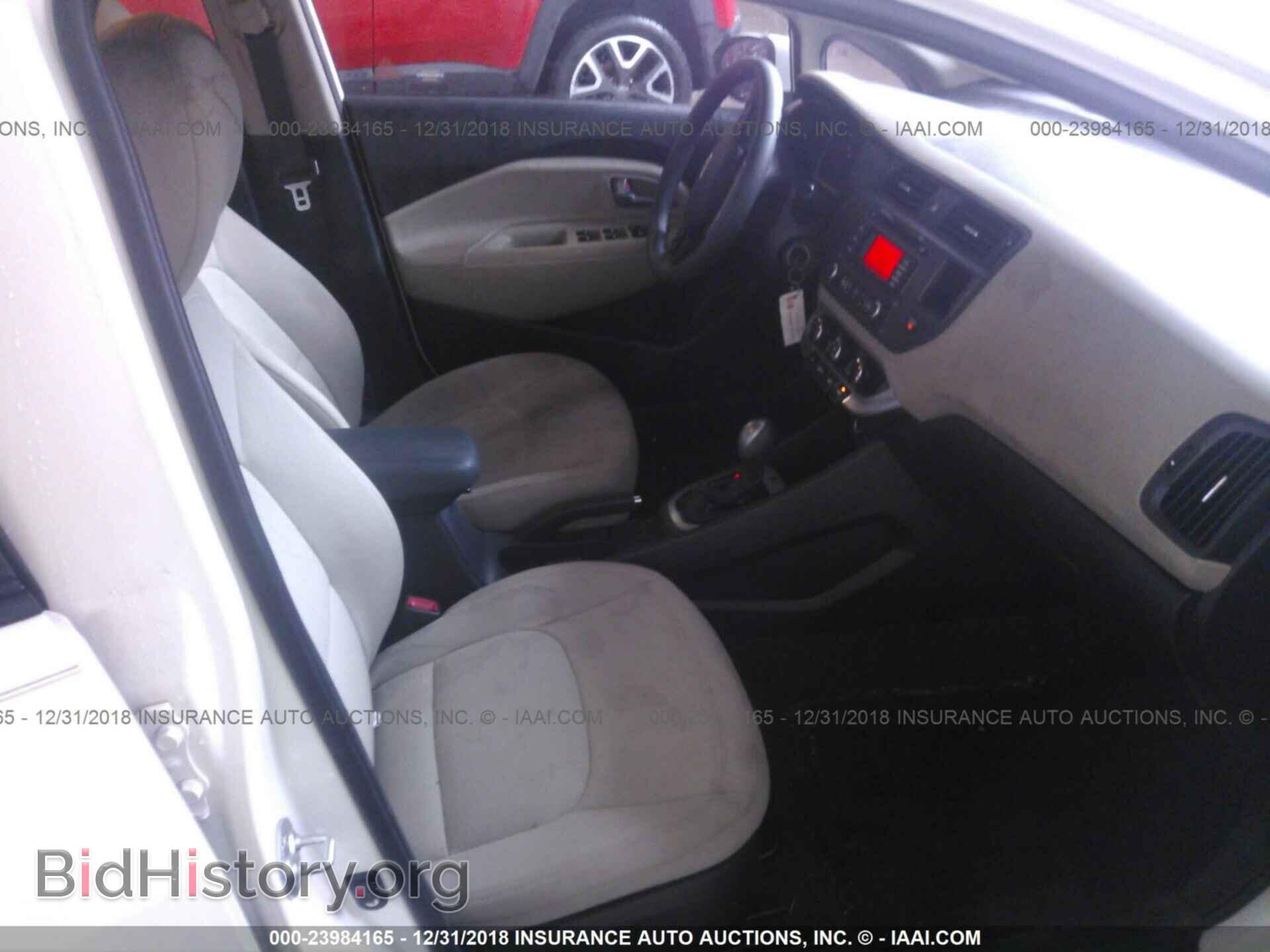 2013 KIA RIO - VIN: KNADN5A32D6135991 - Фото 5