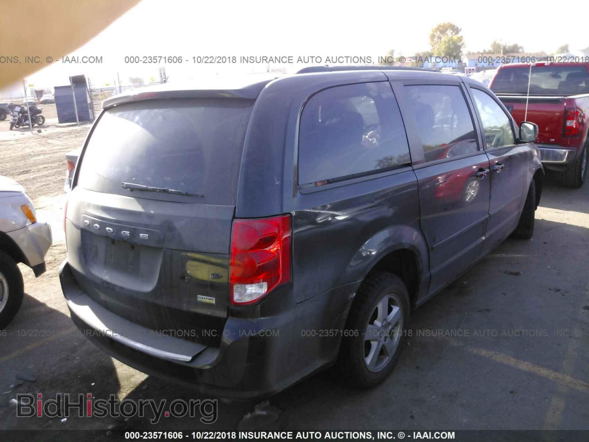 2012 DODGE GRAND CARAVAN - VIN: 2C4RDGCG2CR352827 - Фото 4