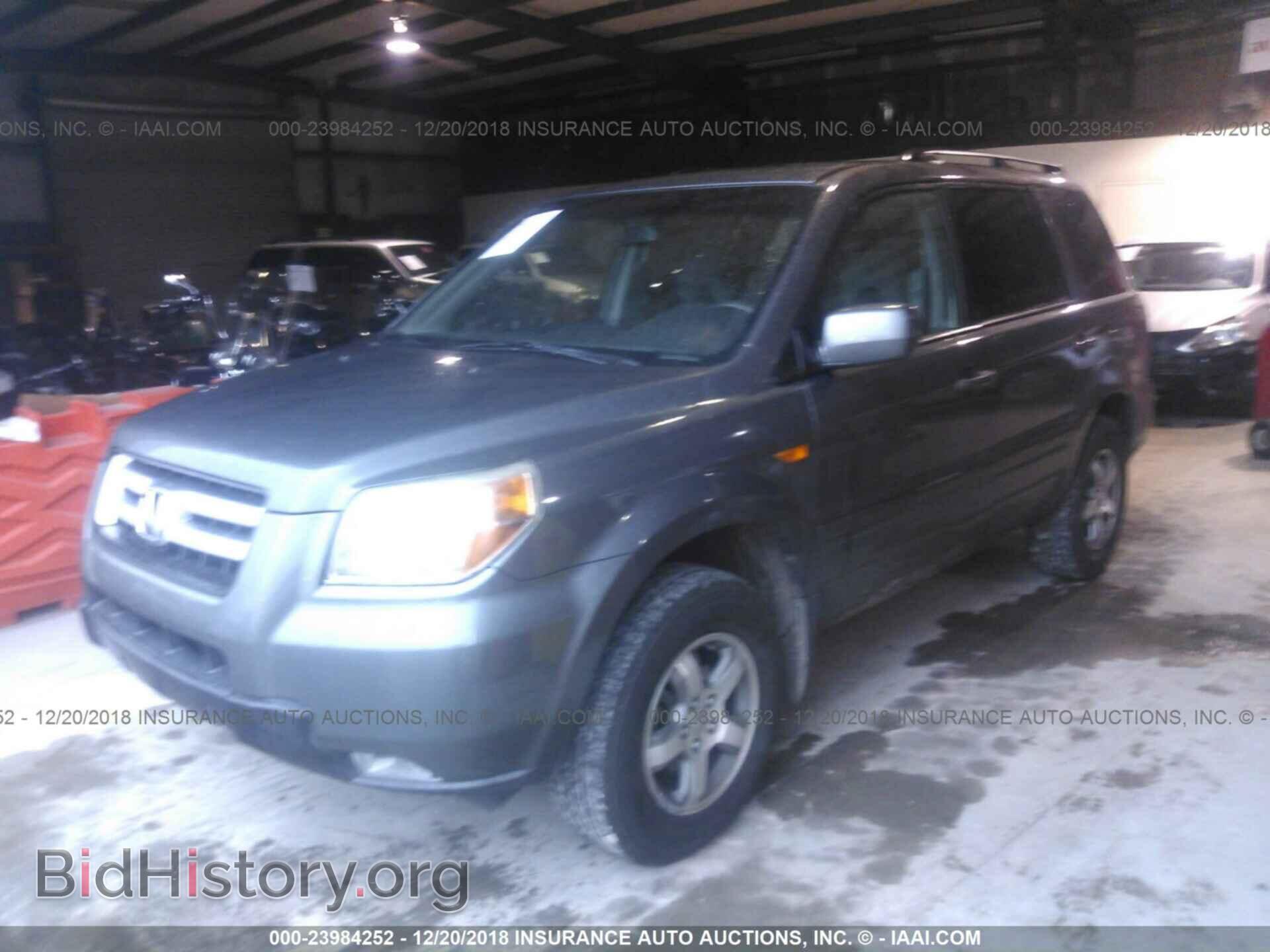 2008 HONDA PILOT - VIN: 5FNYF28398B024497 - Фото 2