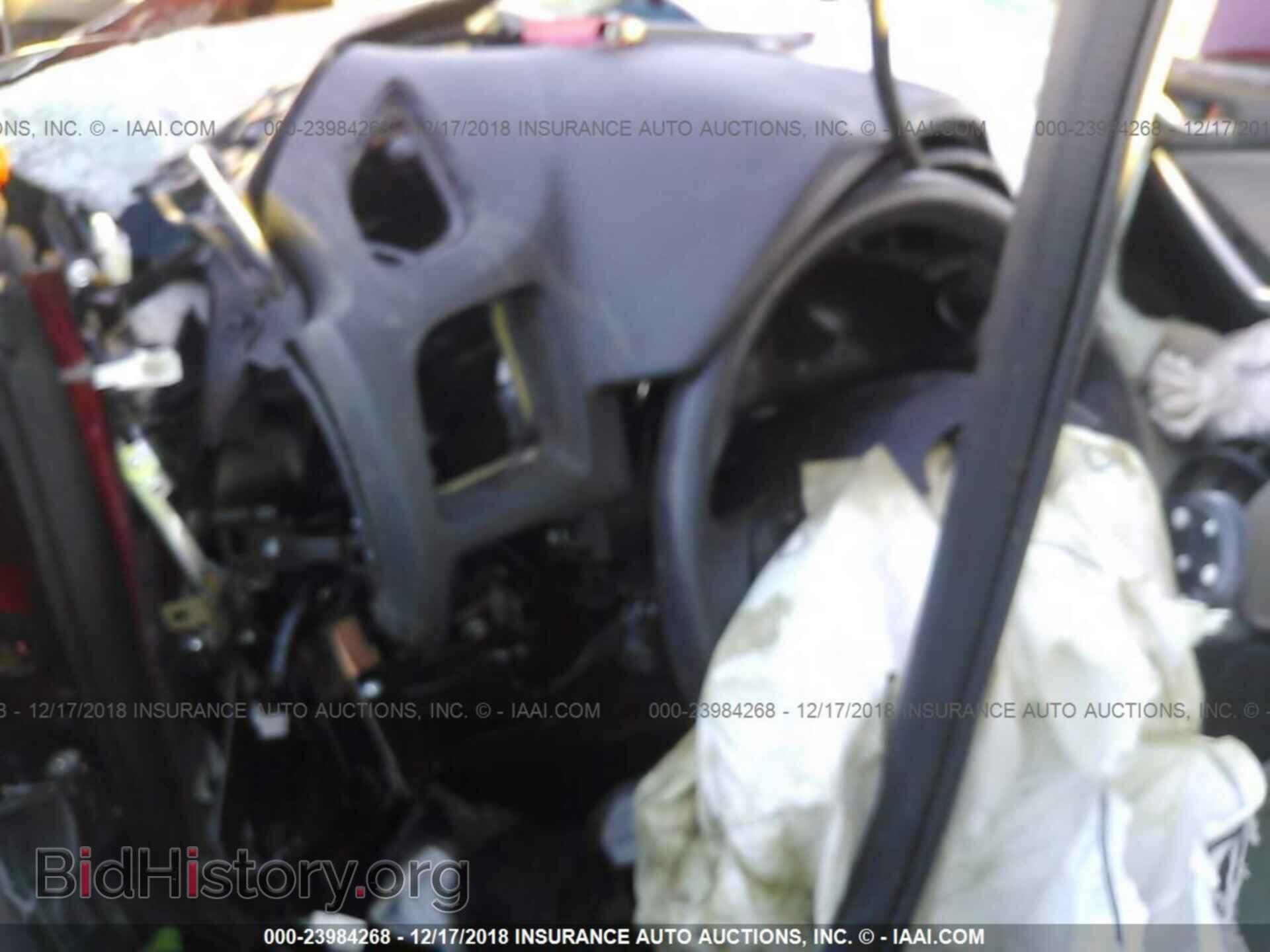2013 MAZDA CX-5 - VIN: JM3KE4DE2D0145903 - Фото 7