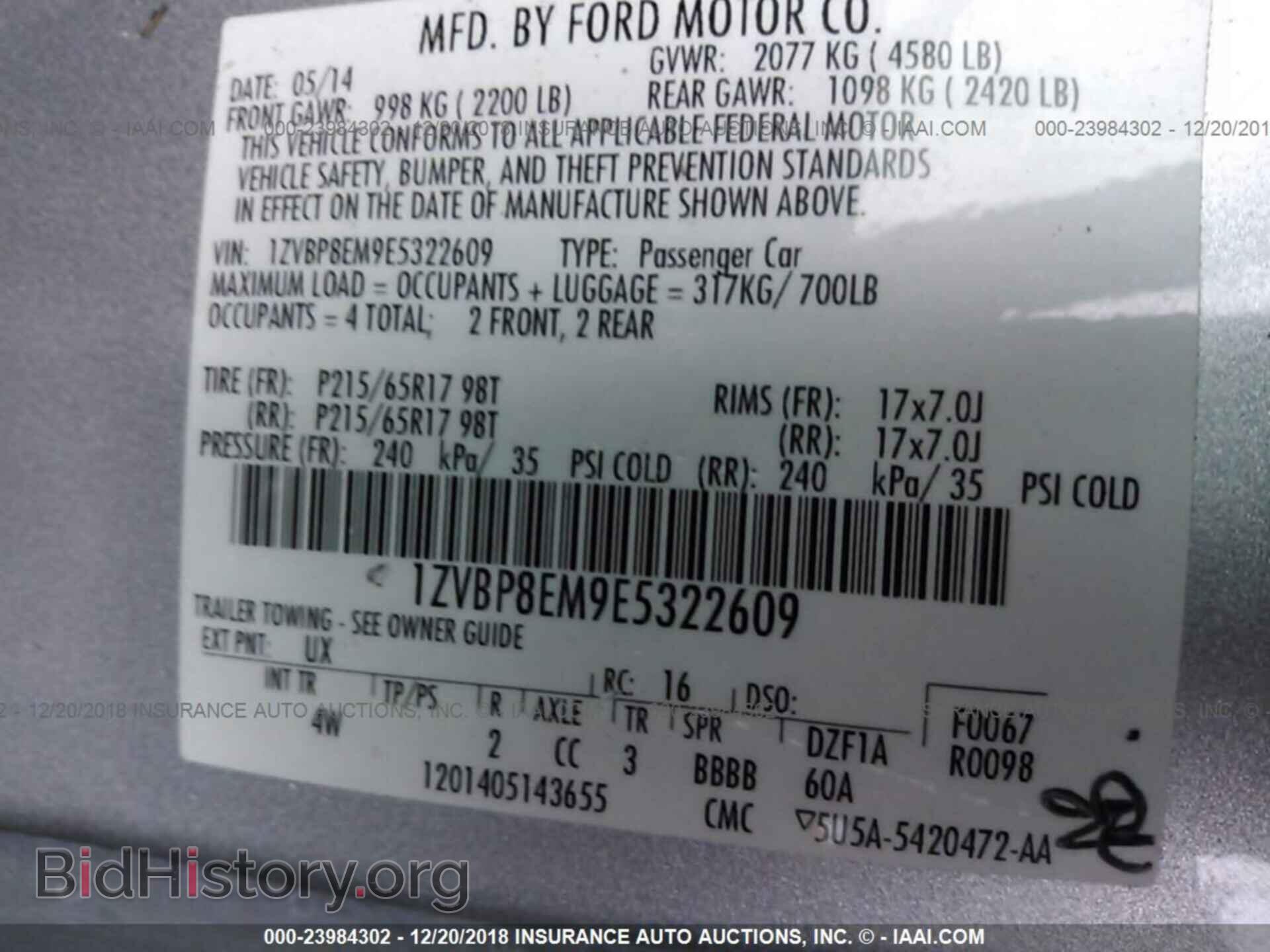 2014 FORD MUSTANG - VIN: 1ZVBP8EM9E5322609 - Фото 9