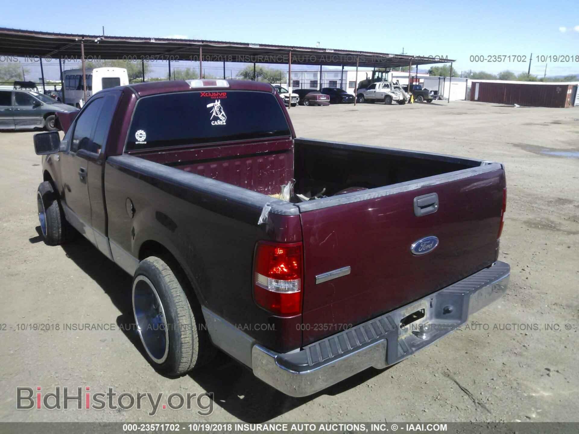 2005 FORD F150 - VIN: 1FTRF12595KE70415 - Фото 3