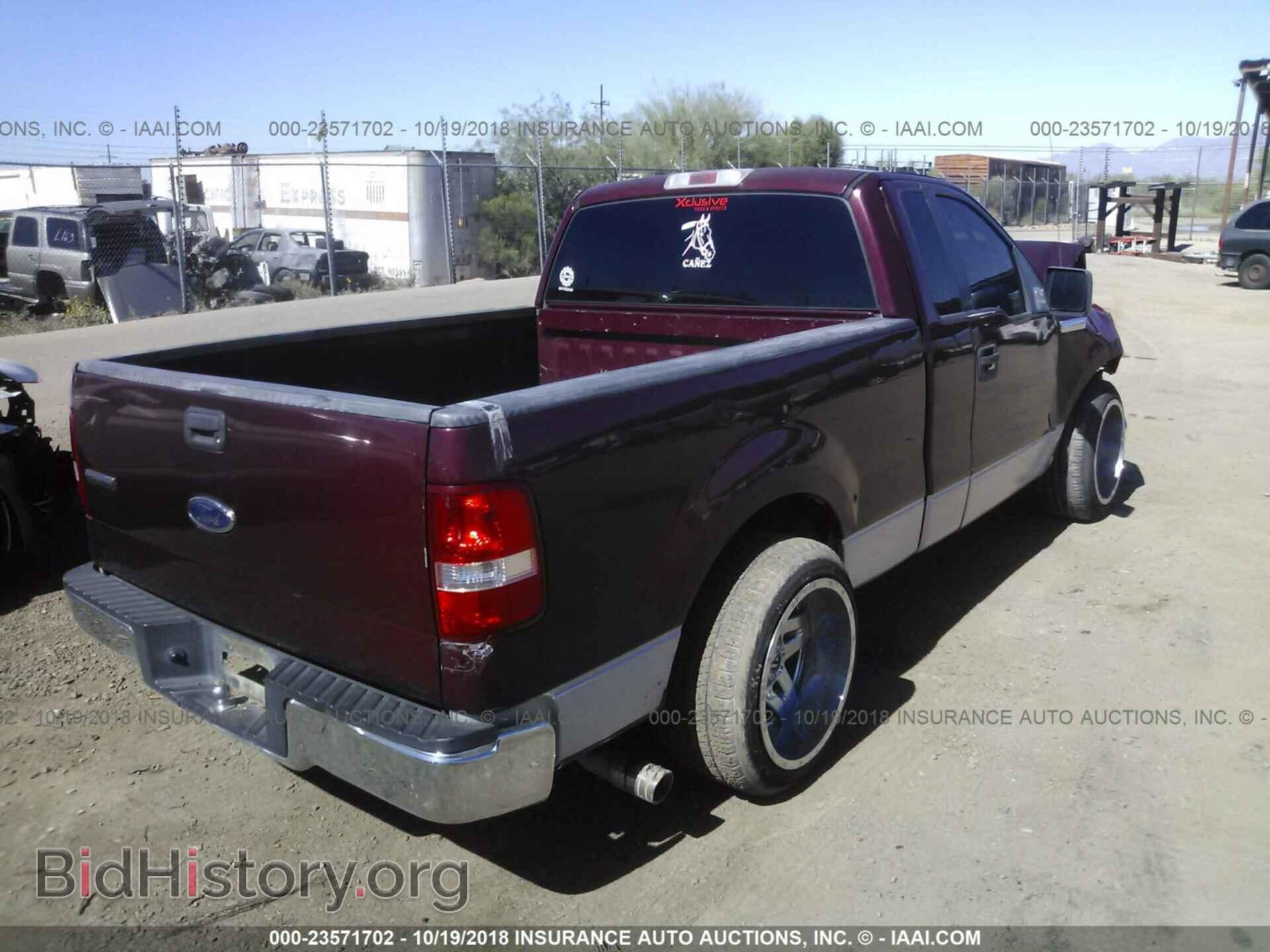 2005 FORD F150 - VIN: 1FTRF12595KE70415 - Фото 4
