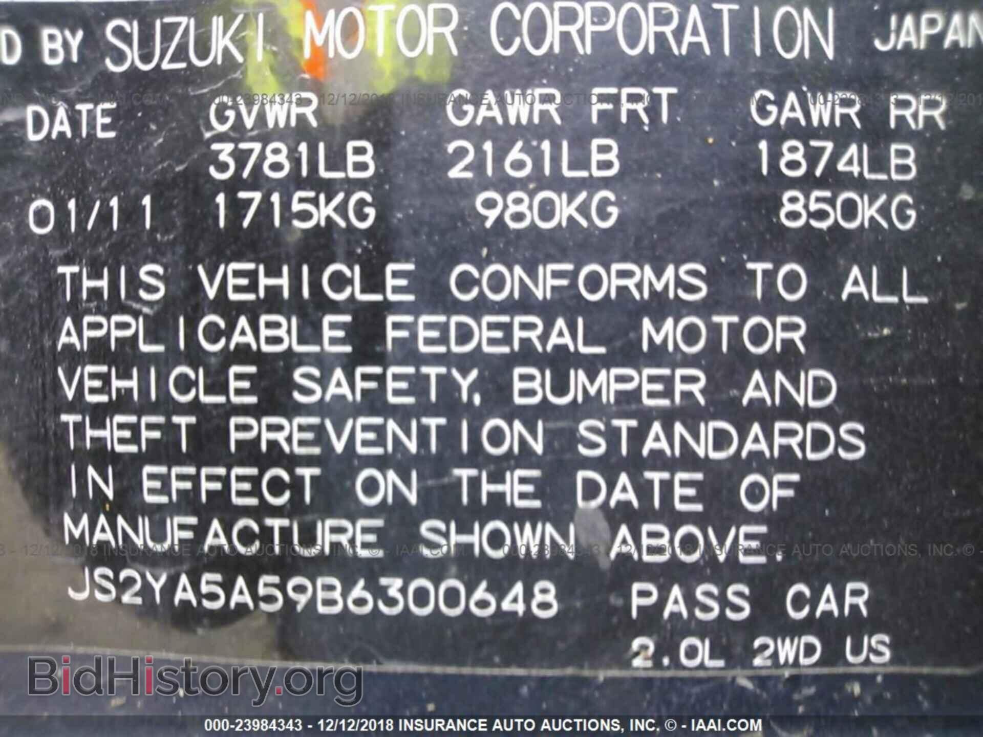 2011 SUZUKI SX4 - VIN: JS2YA5A59B6300648 - Photo 9