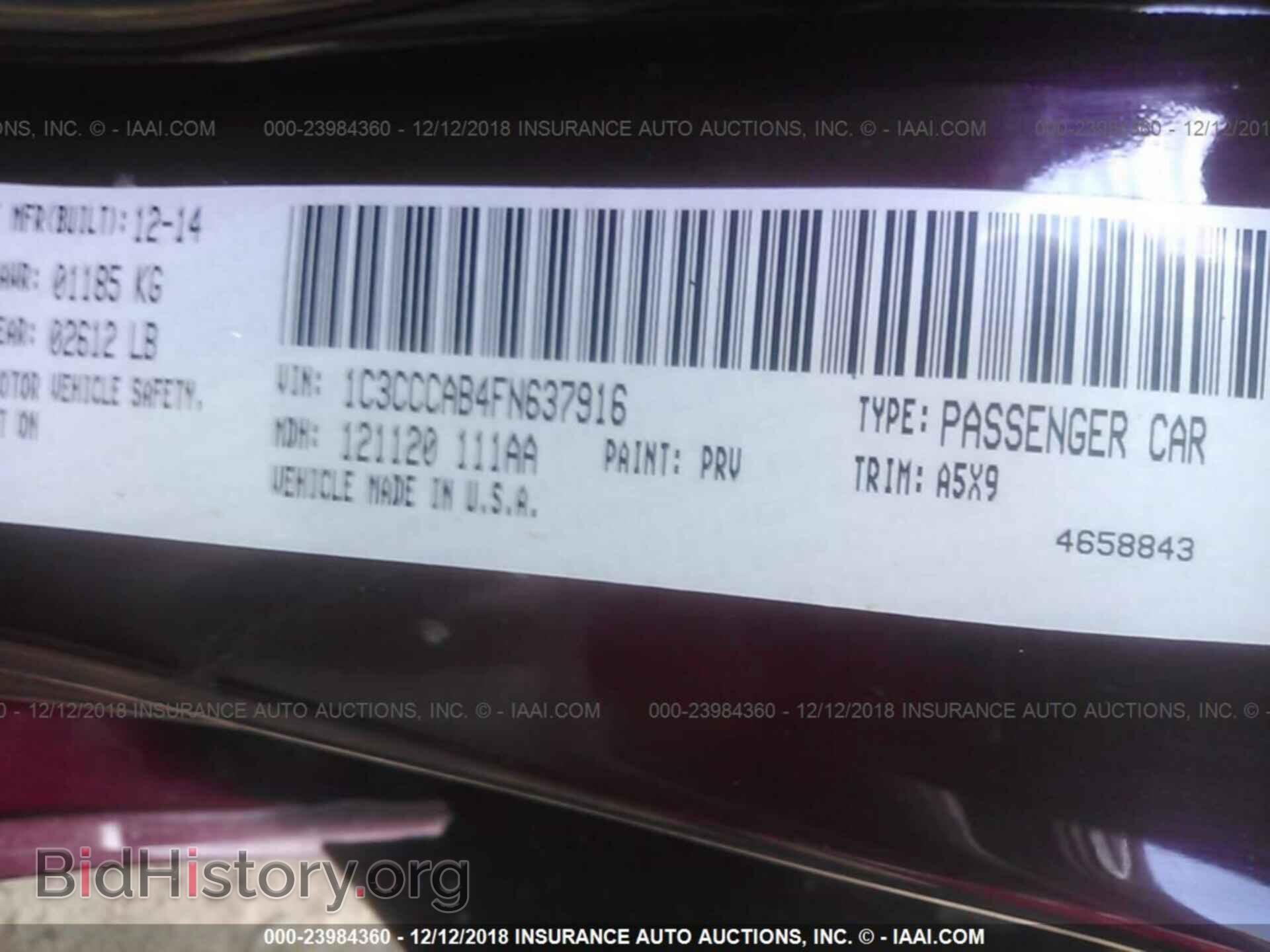 2015 CHRYSLER 200 - VIN: 1C3CCCAB4FN637916 - Photo 9