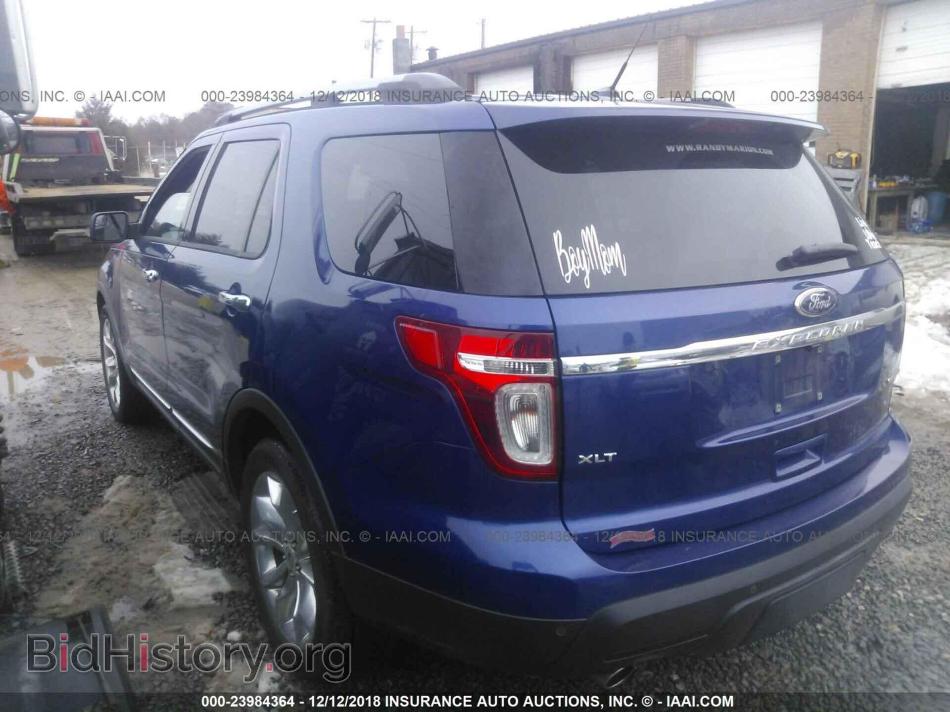 2013 FORD EXPLORER - VIN: 1FM5K7D80DGA10156 - Photo 3
