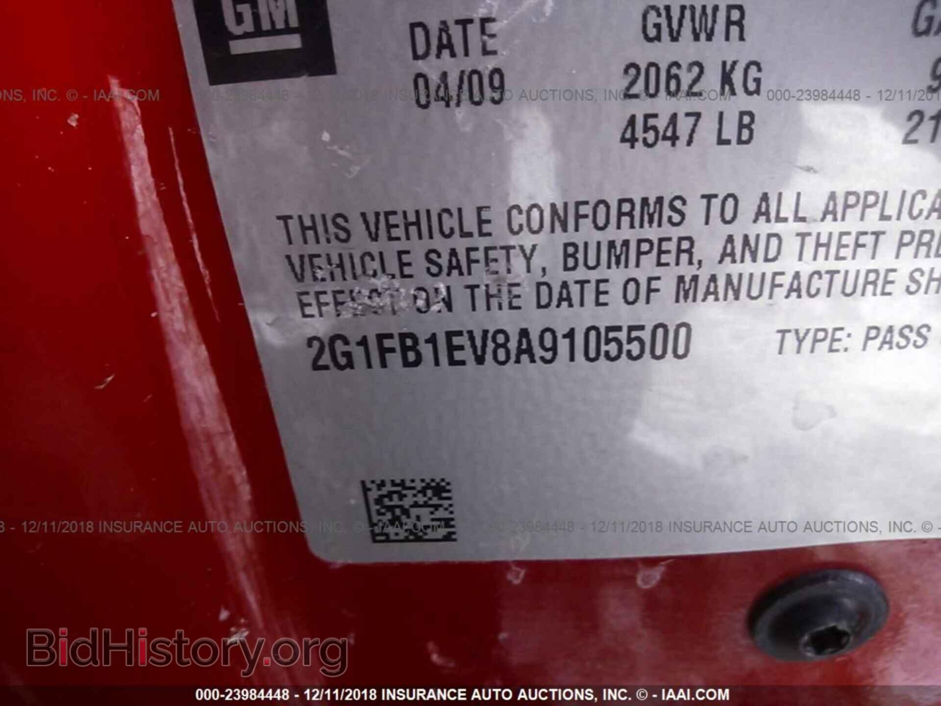2010 CHEVROLET CAMARO - VIN: 2G1FB1EV8A9105500 - Фото 9