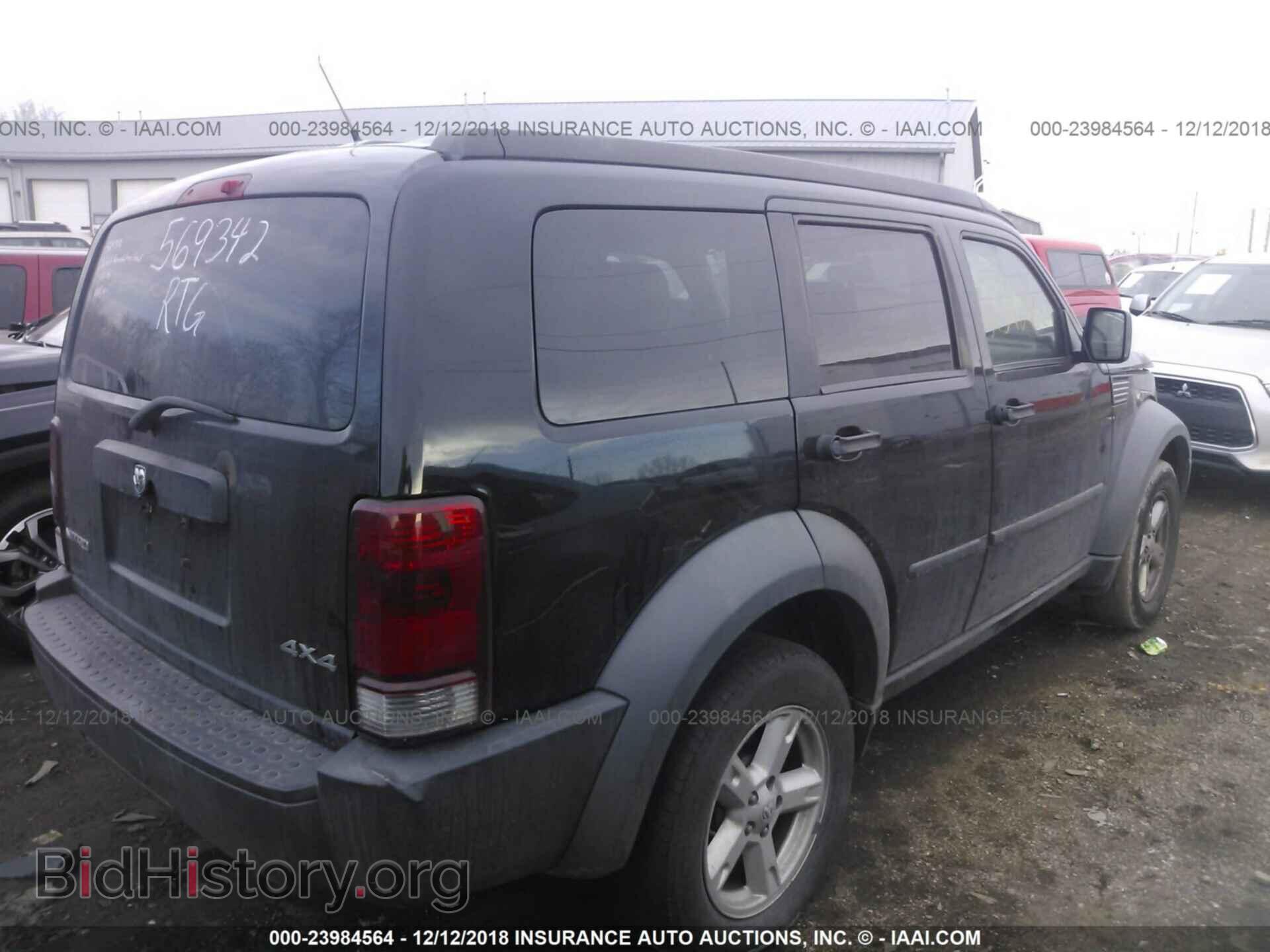2007 DODGE NITRO - VIN: 1D8GU28K37W569342 - Фото 4