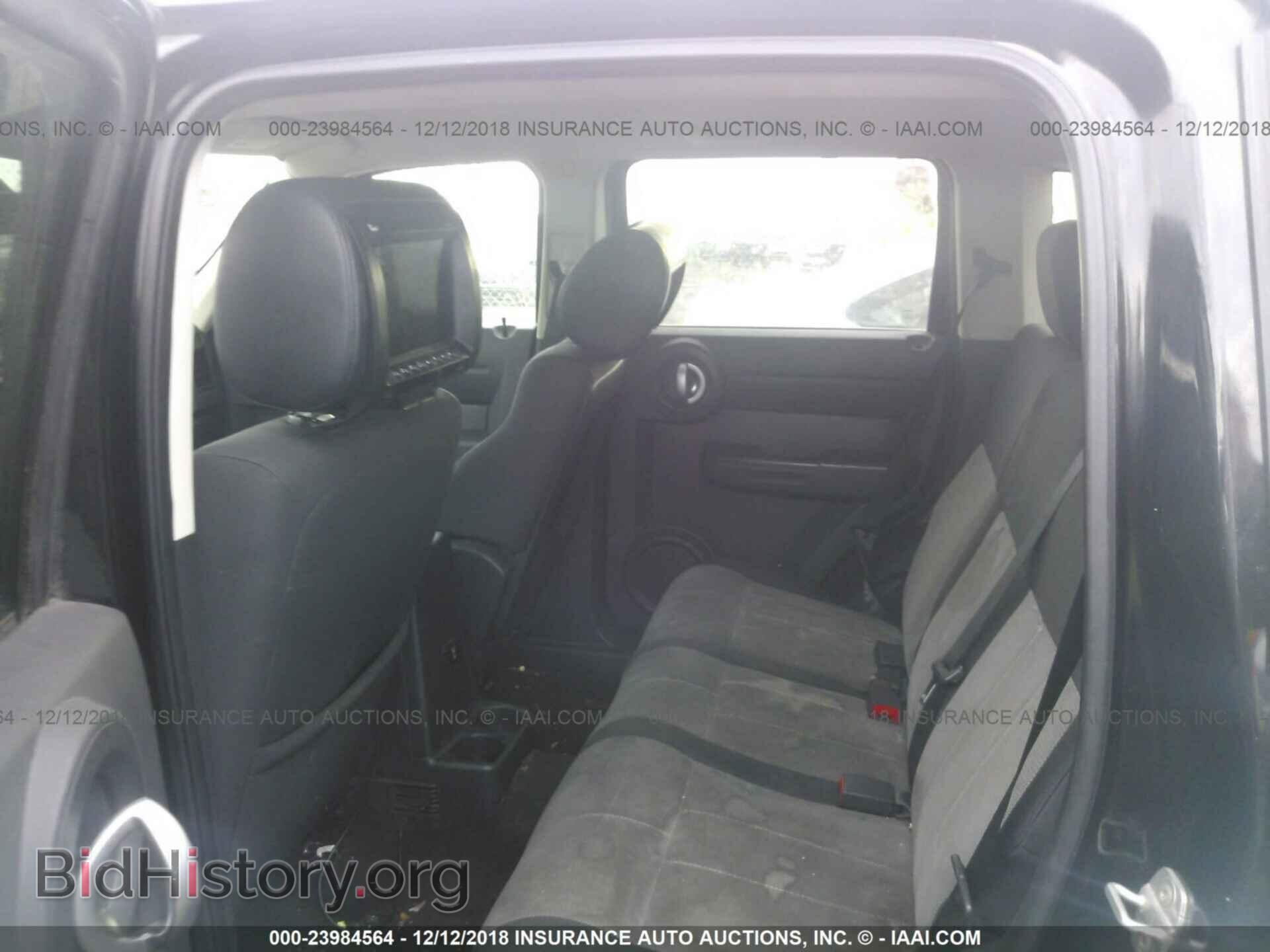 2007 DODGE NITRO - VIN: 1D8GU28K37W569342 - Фото 8