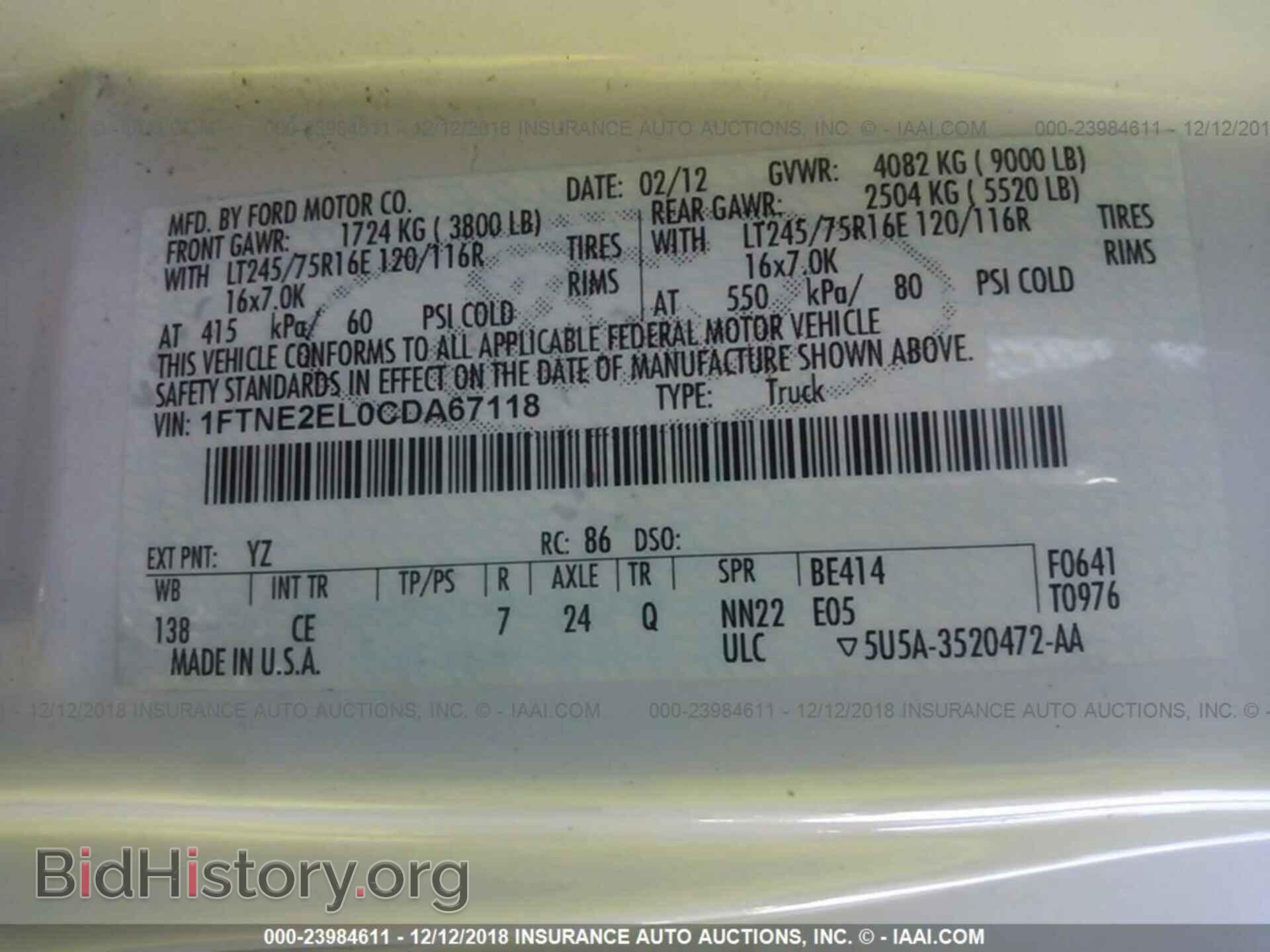 2012 FORD ECONOLINE - VIN: 1FTNE2EL0CDA67118 - Photo 9