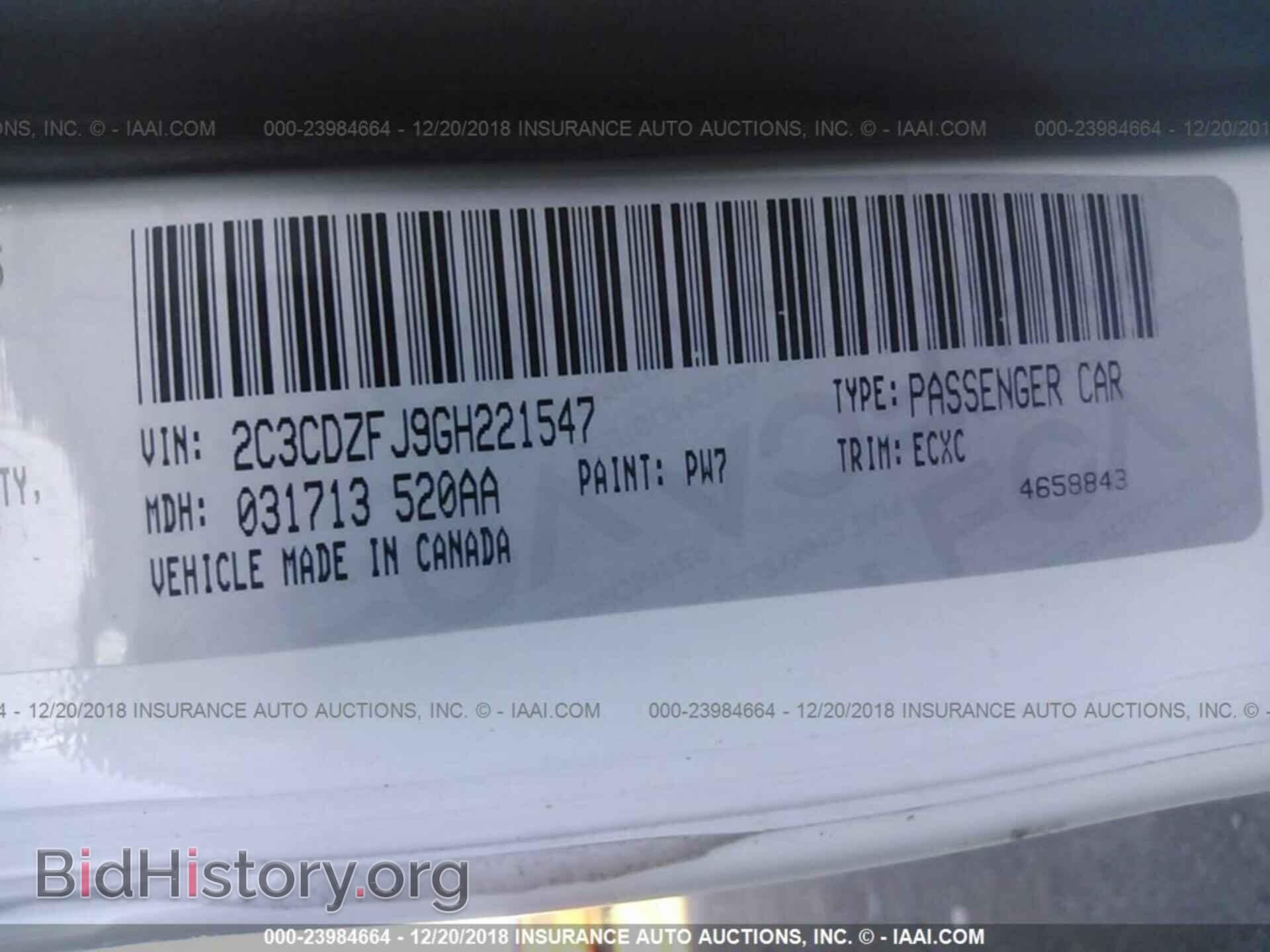 2016 DODGE CHALLENGER - VIN: 2C3CDZFJ9GH221547 - Фото 9