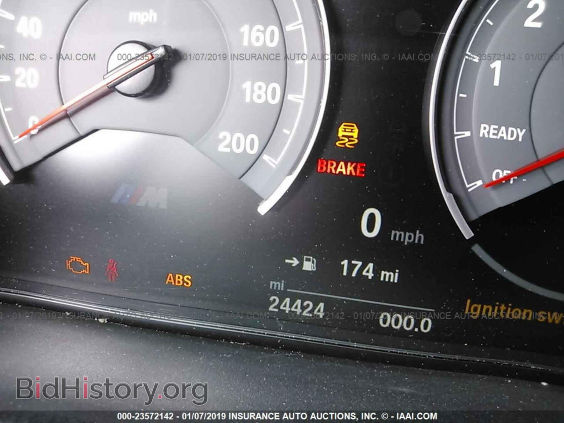 2016 BMW M3 - VIN: WBS8M9C53G5D30565 - Фото 7