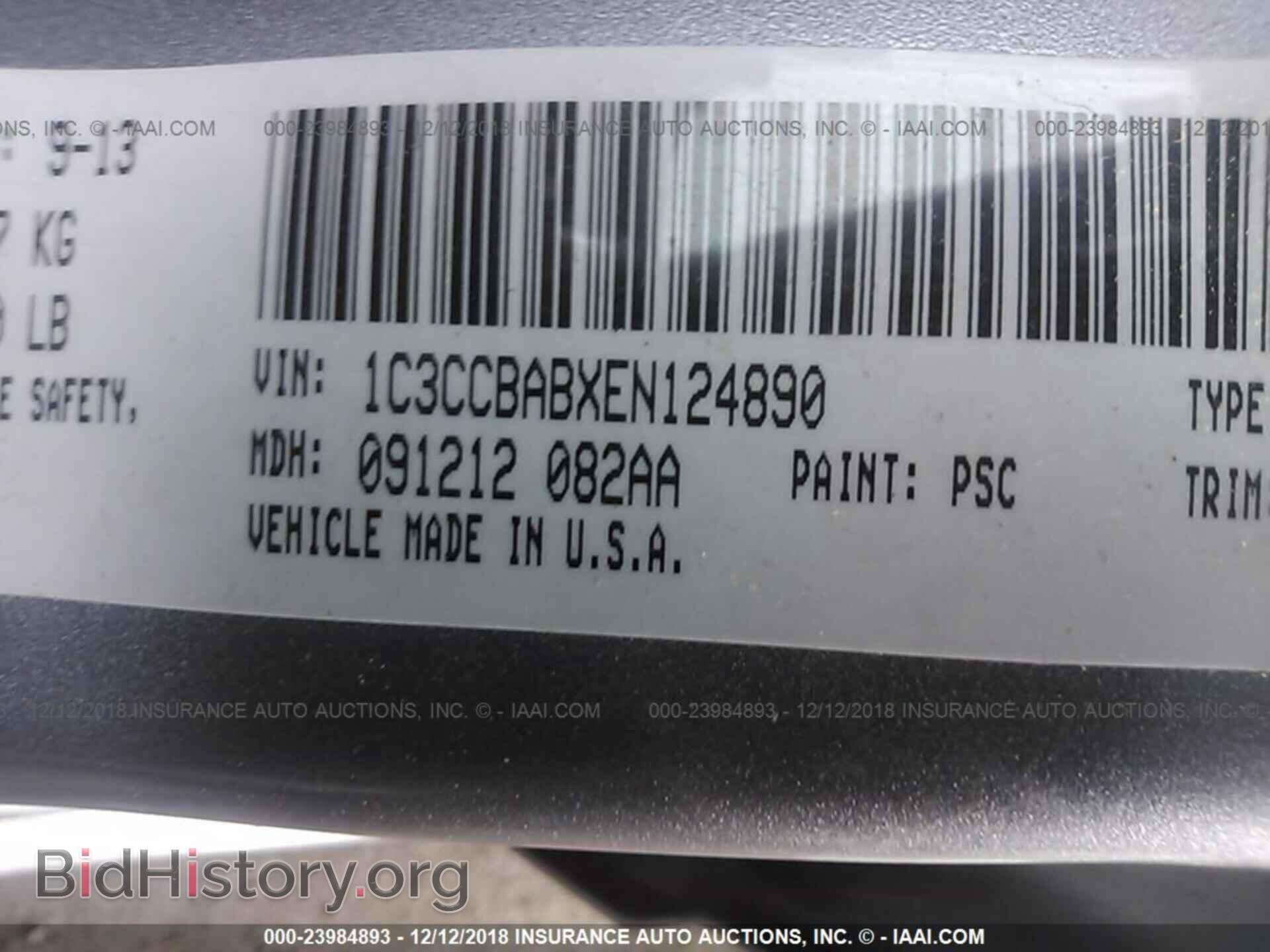 2014 CHRYSLER 200 - VIN: 1C3CCBABXEN124890 - Фото 9