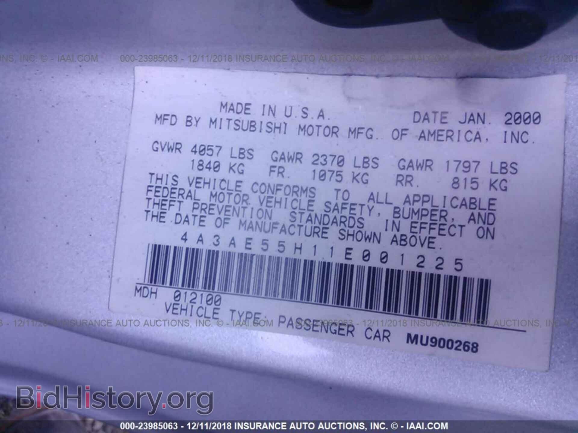 2001 MITSUBISHI ECLIPSE - VIN: 4A3AE55H11E001225 - Фото 9