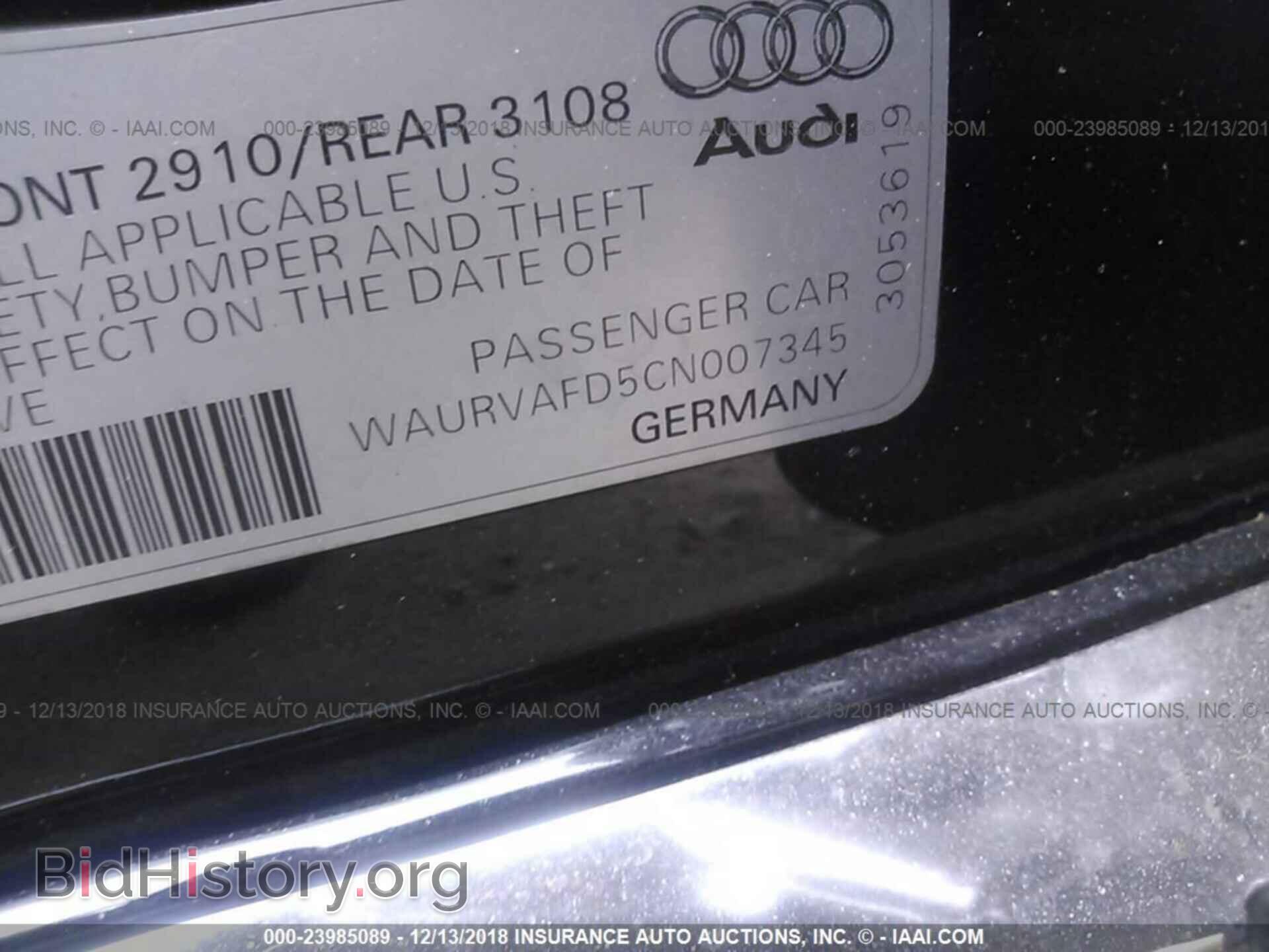 2012 AUDI A8 - VIN: WAURVAFD5CN007345 - Фото 9