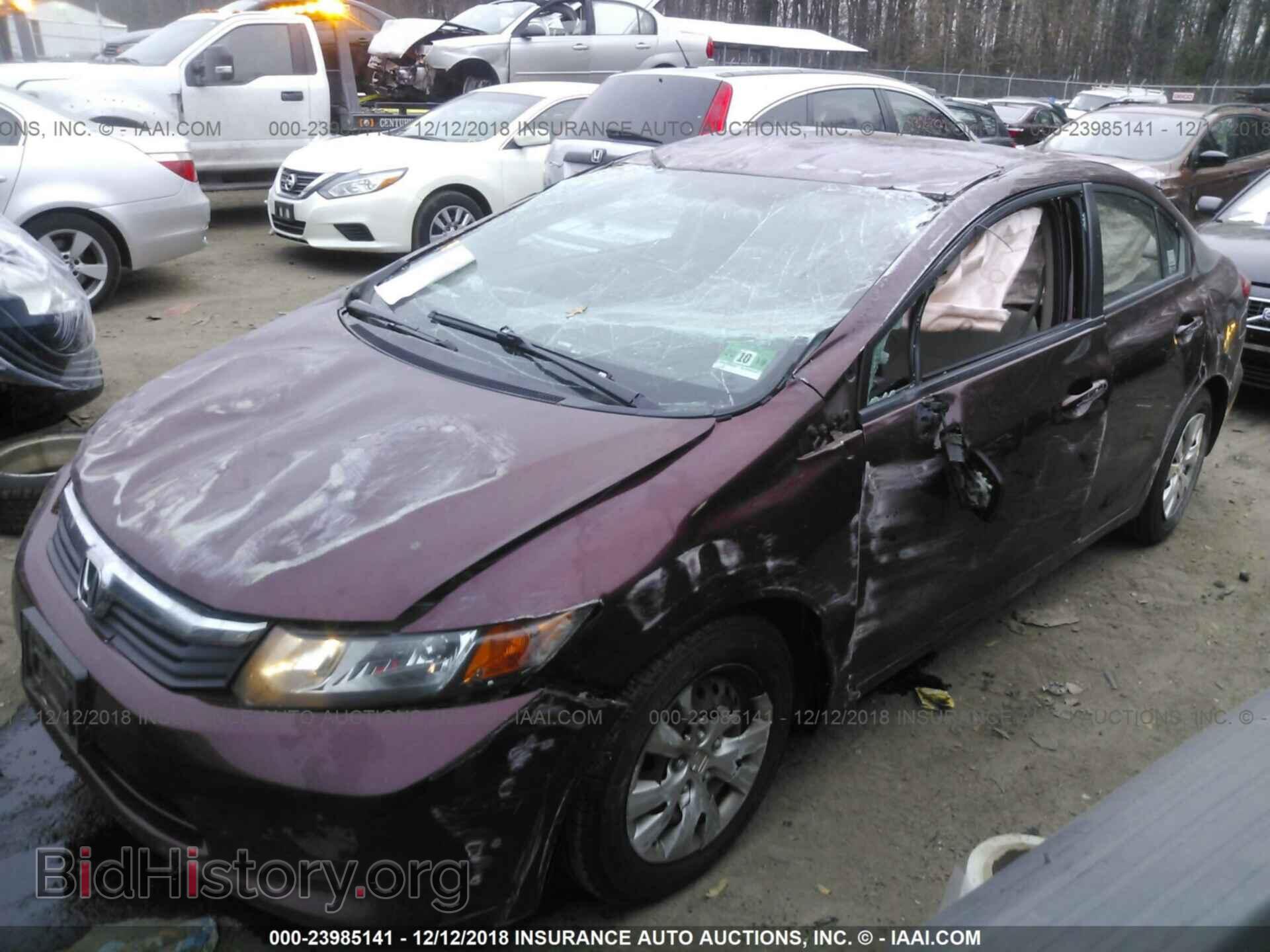 2012 HONDA CIVIC - VIN: 19XFB2F57CE355701 - Photo 2
