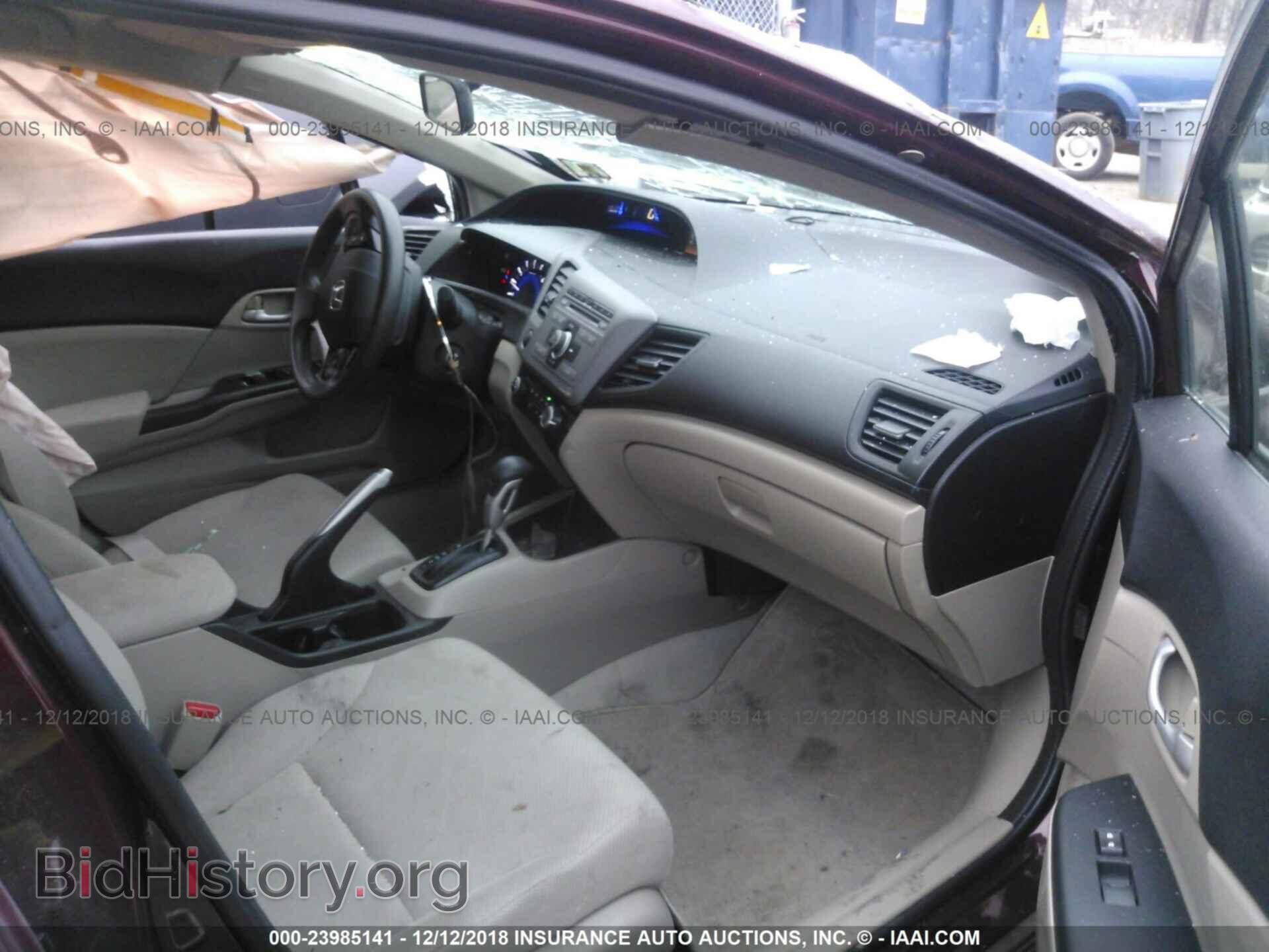 2012 HONDA CIVIC - VIN: 19XFB2F57CE355701 - Photo 5