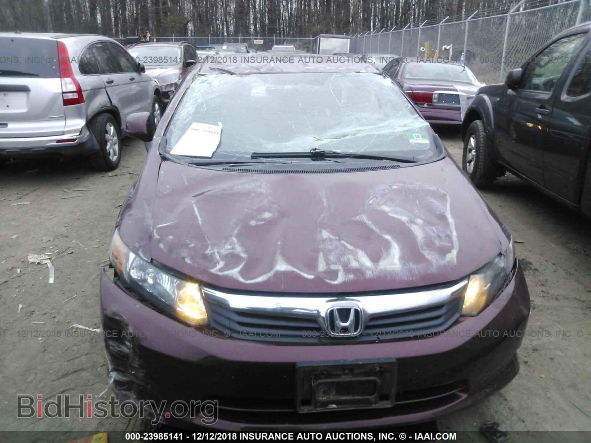 2012 HONDA CIVIC - VIN: 19XFB2F57CE355701 - Photo 6