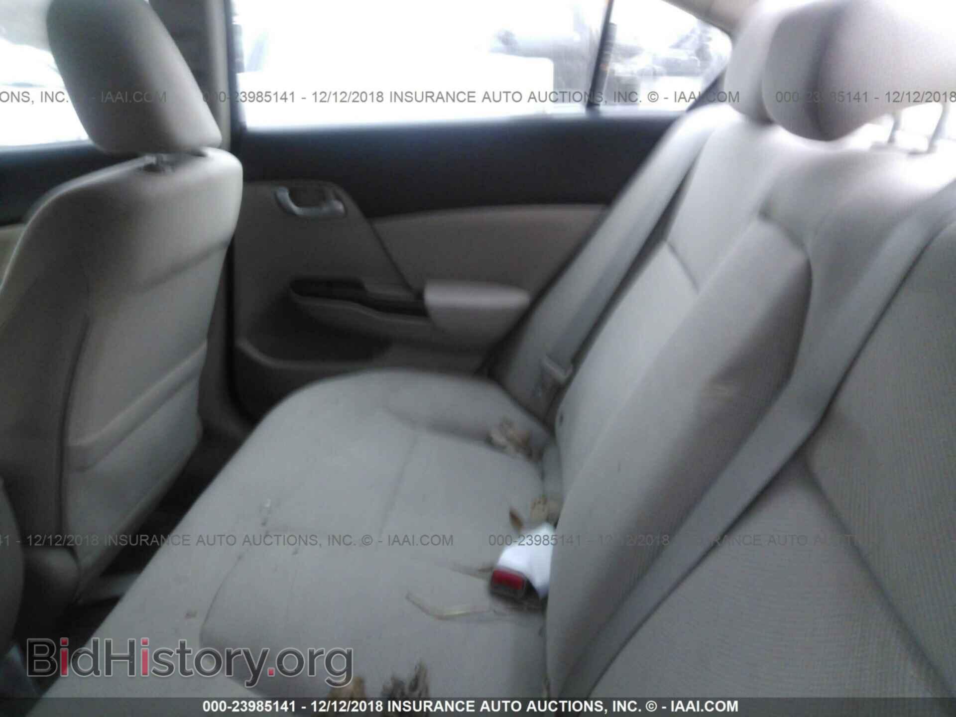 2012 HONDA CIVIC - VIN: 19XFB2F57CE355701 - Photo 8