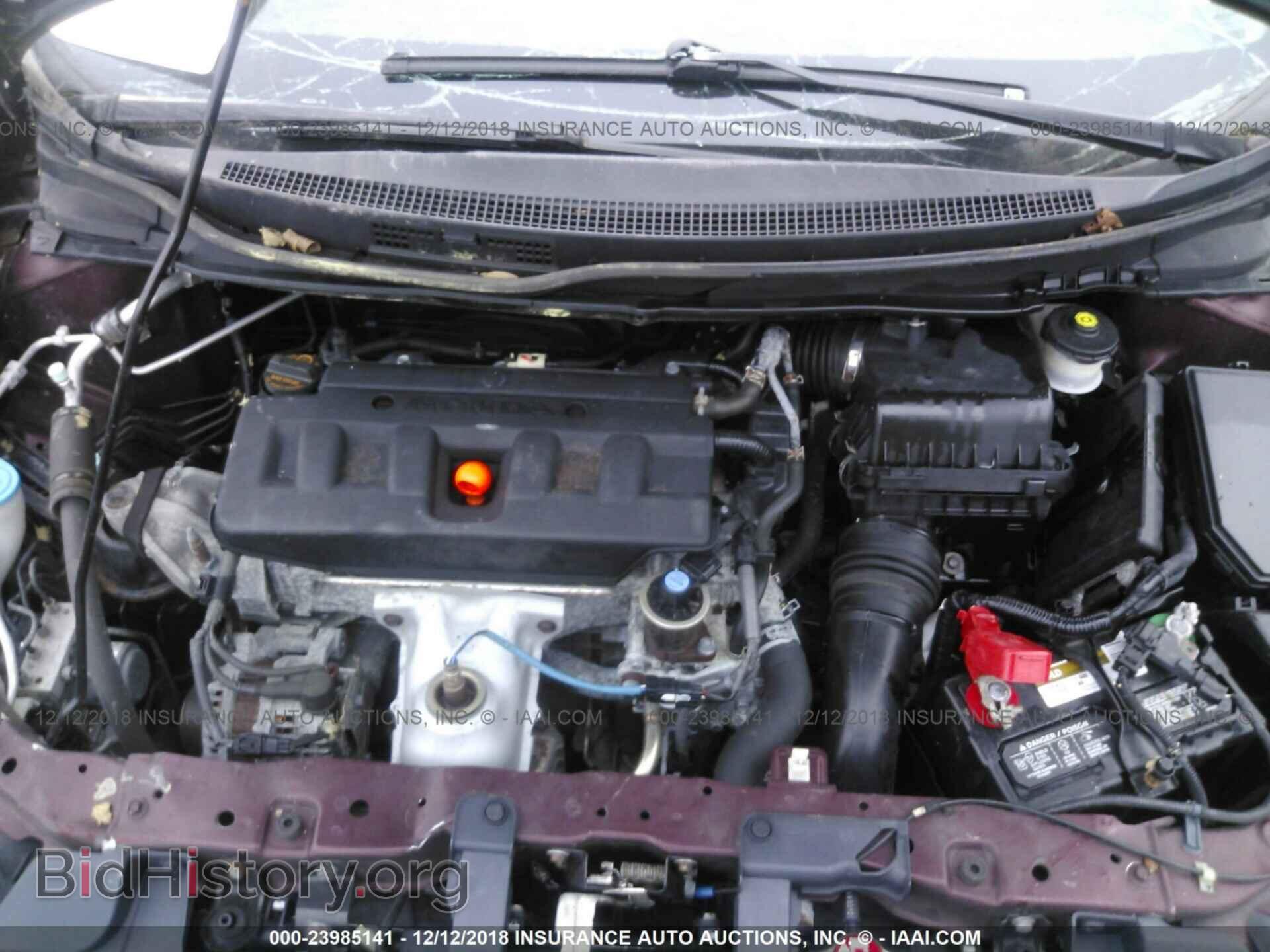 2012 HONDA CIVIC - VIN: 19XFB2F57CE355701 - Photo 10