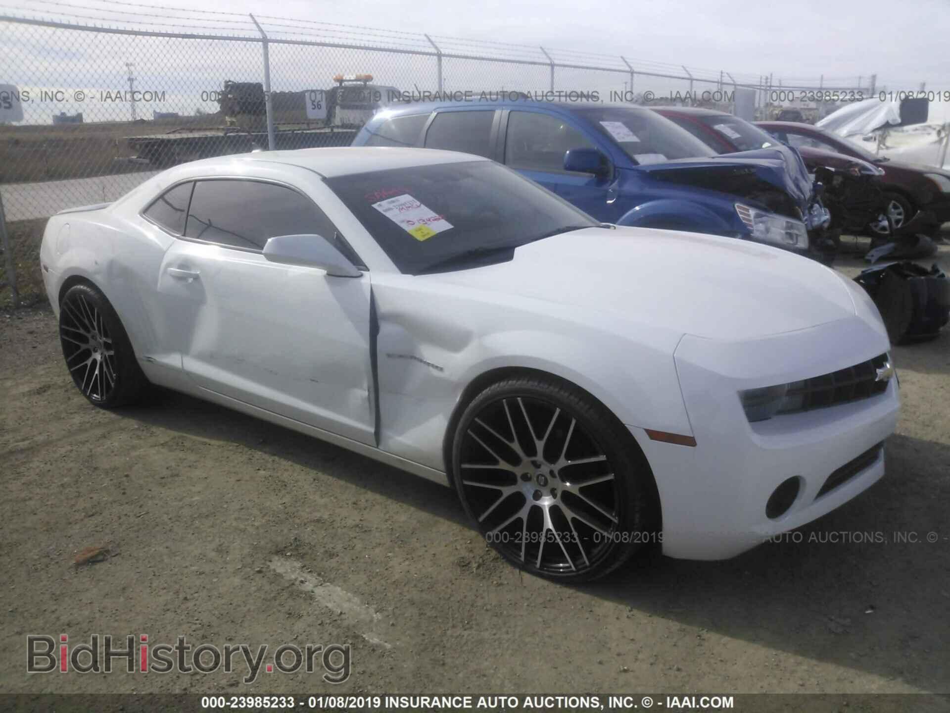 Фотография 2G1FA1E32D9143763 - CHEVROLET CAMARO 2013