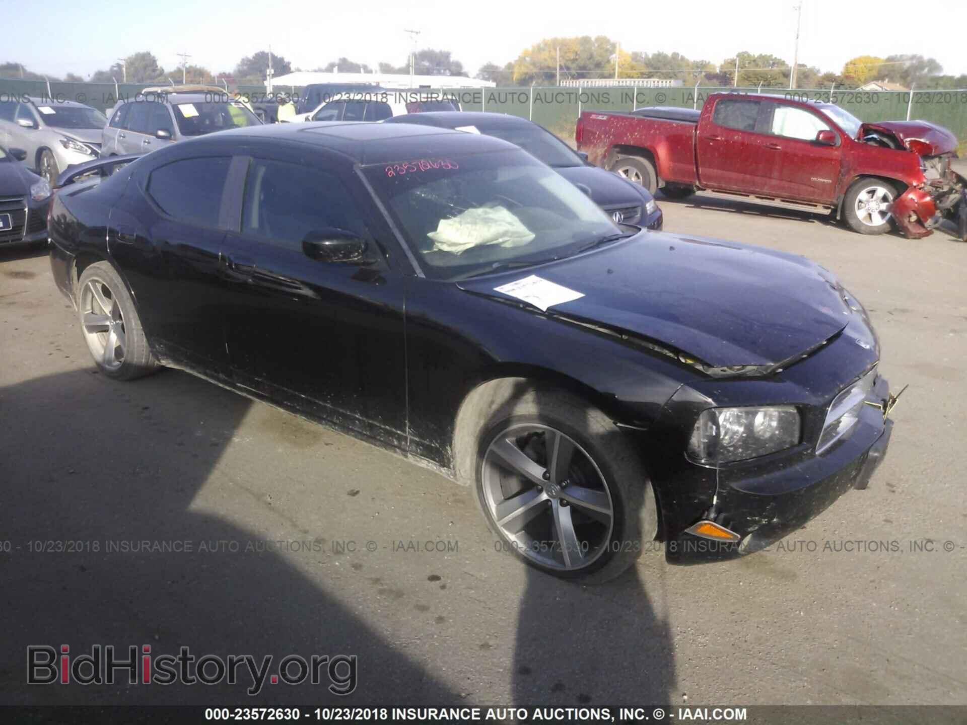 Фотография 2B3CA4CD9AH281309 - DODGE CHARGER 2010