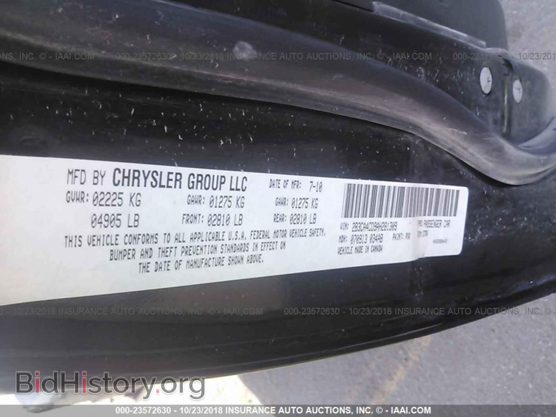 2010 DODGE CHARGER - VIN: 2B3CA4CD9AH281309 - Фото 9