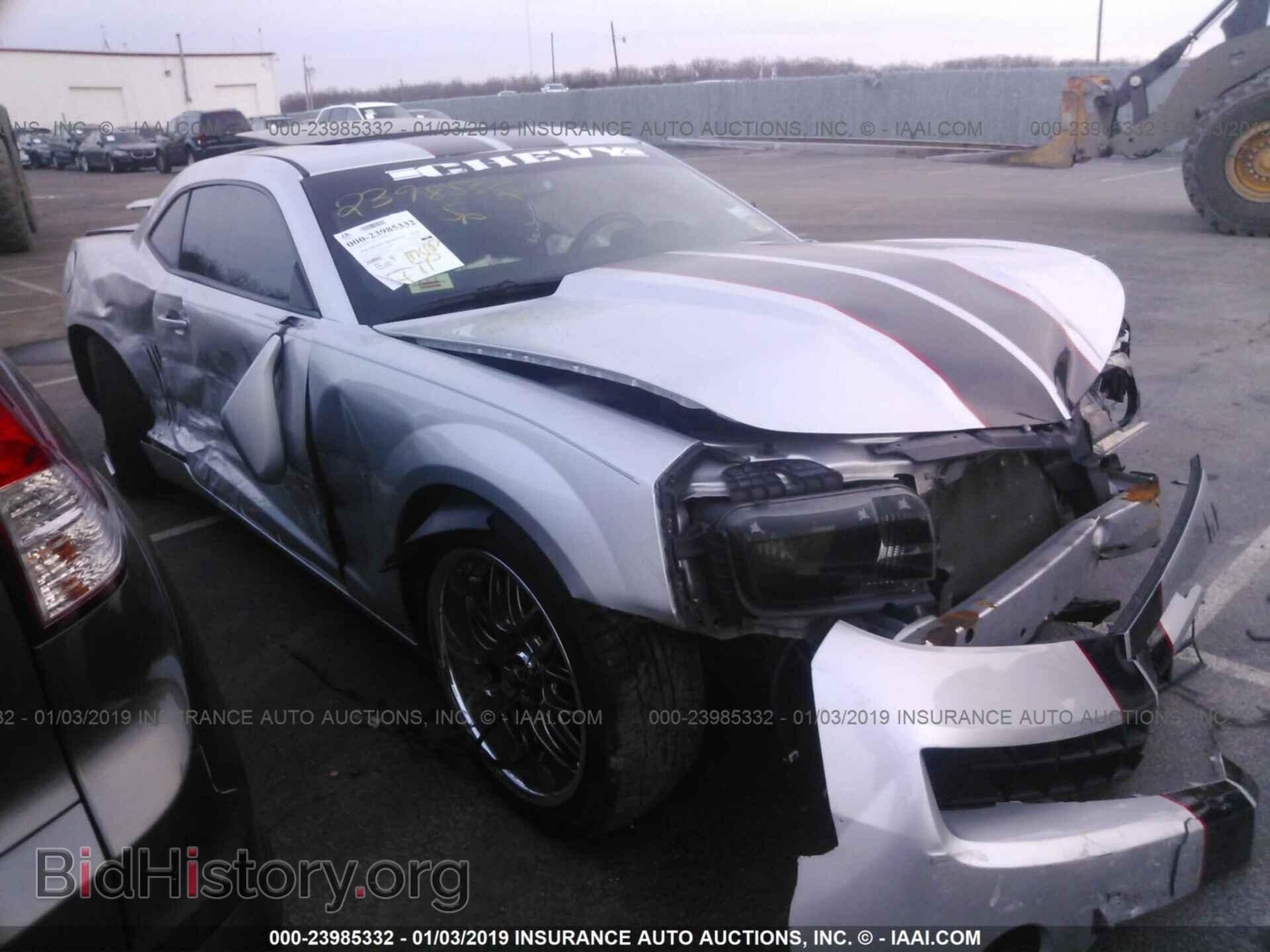 Фотография 2G1FB1E32D9182964 - CHEVROLET CAMARO 2013